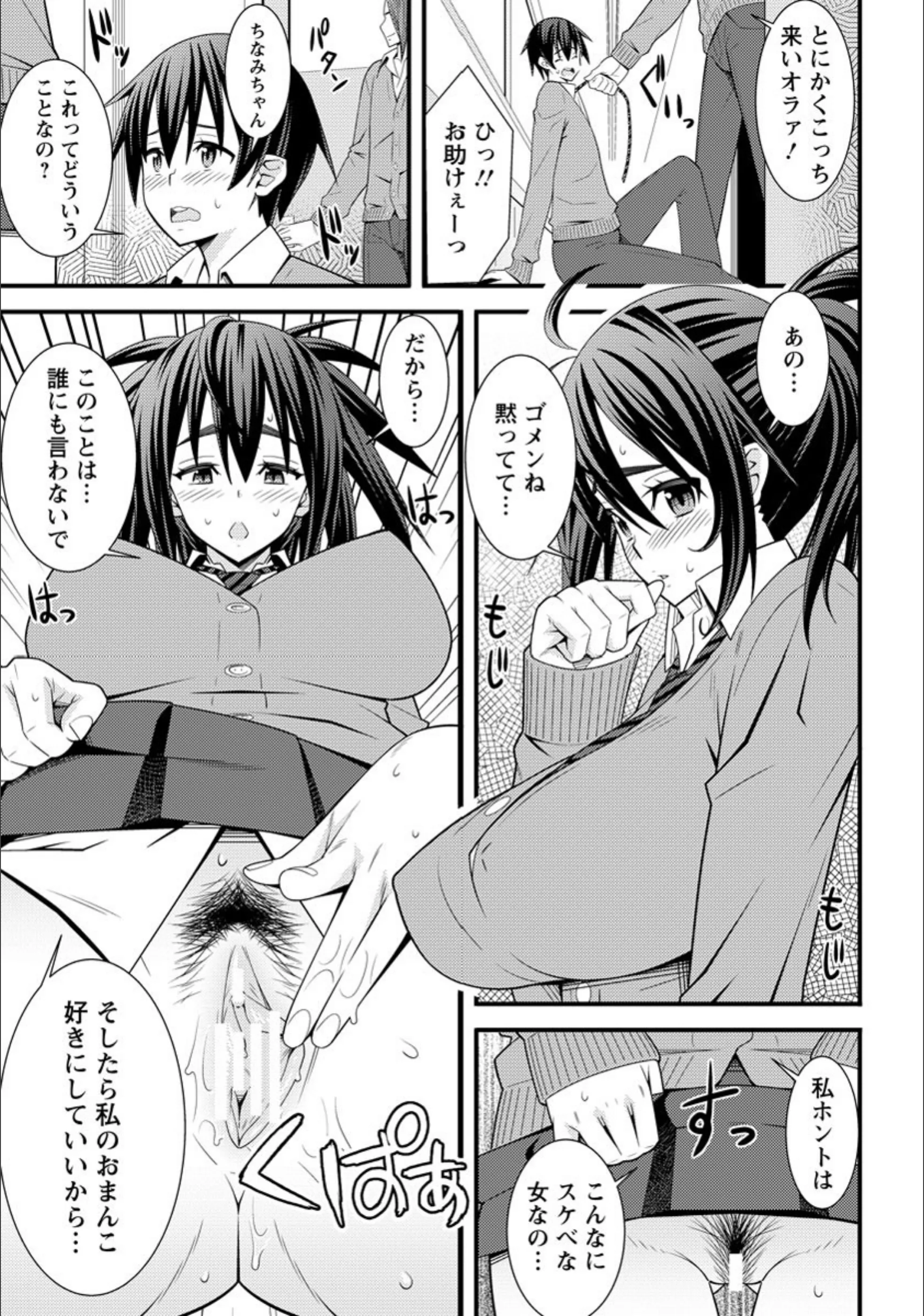 サンプル 5