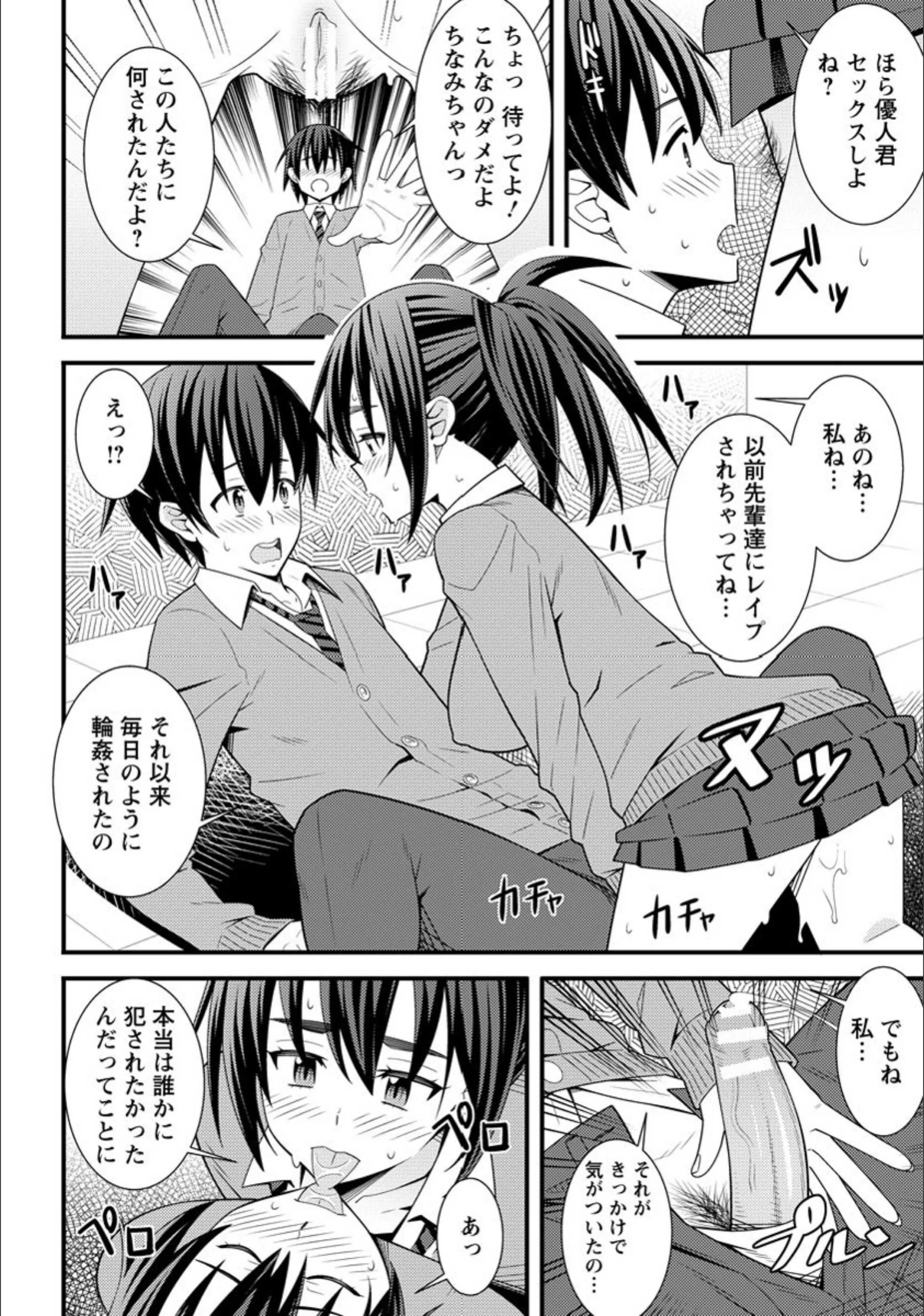 サンプル 6