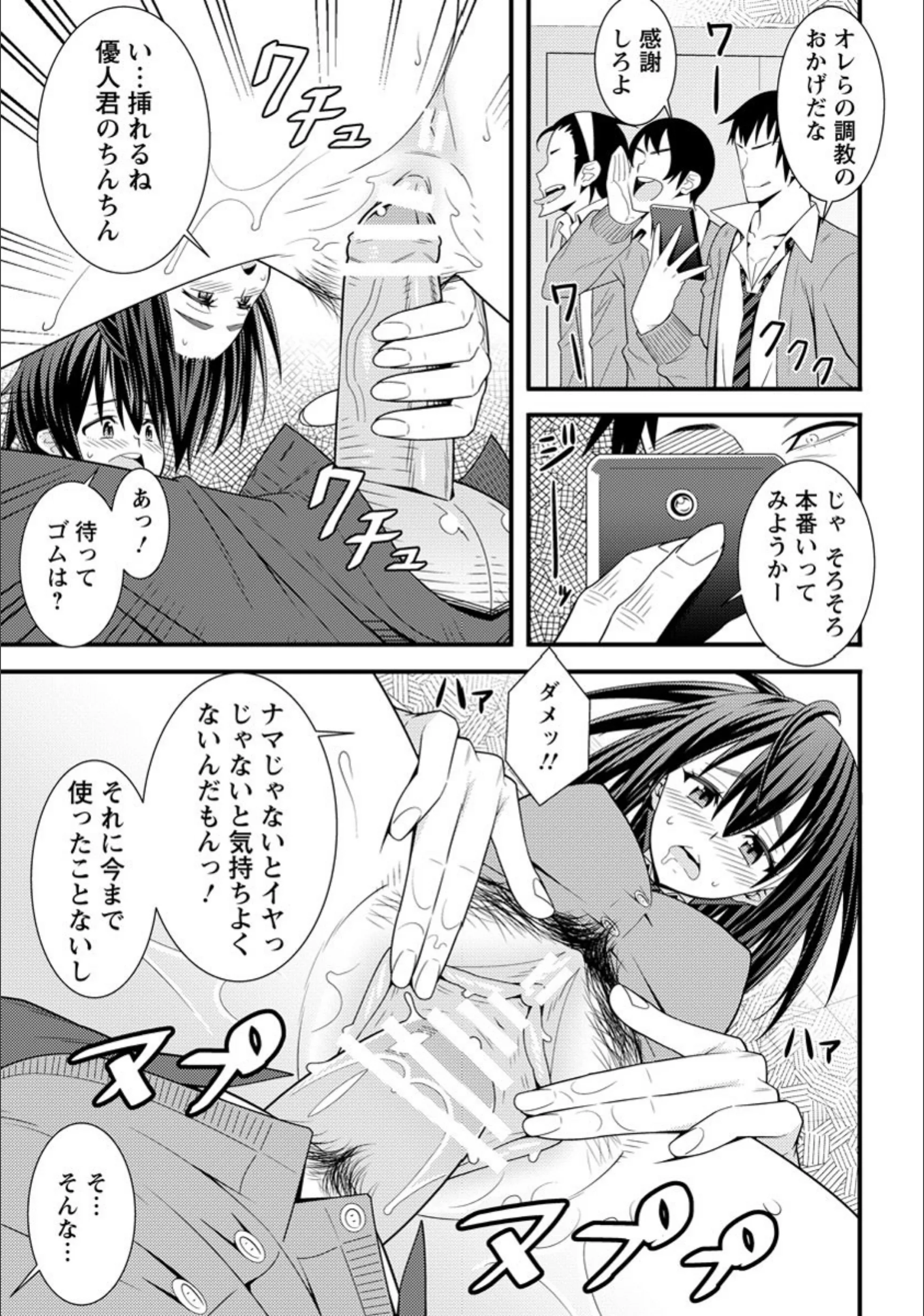 サンプル 7