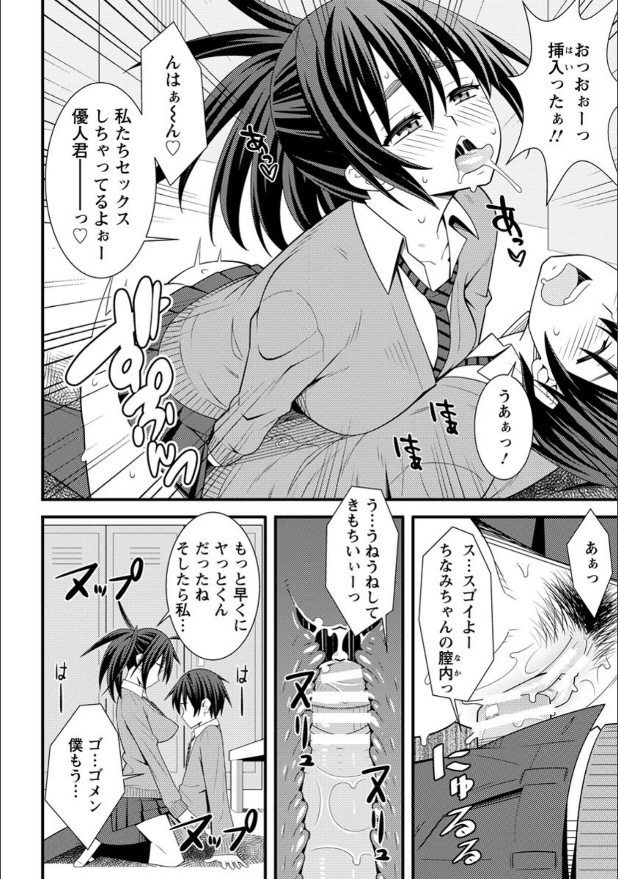 サンプル 8