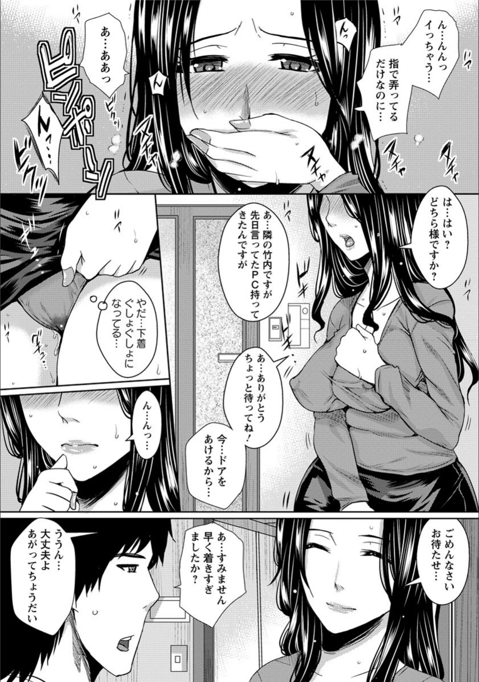 サンプル 4