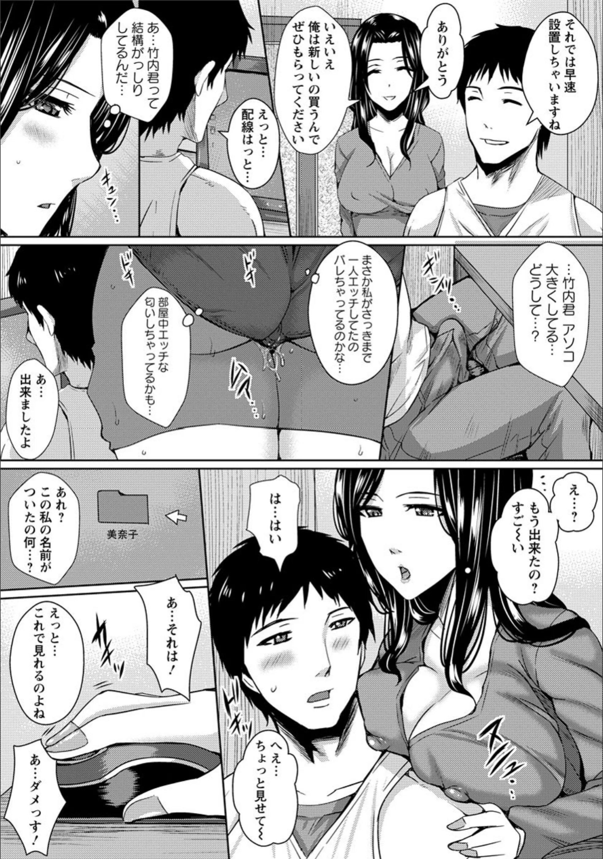 サンプル 5