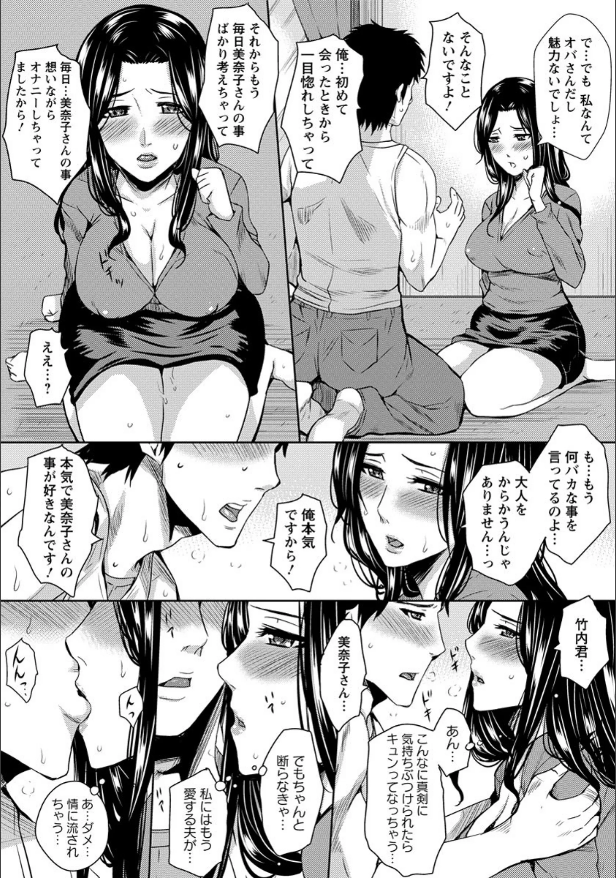 サンプル 7