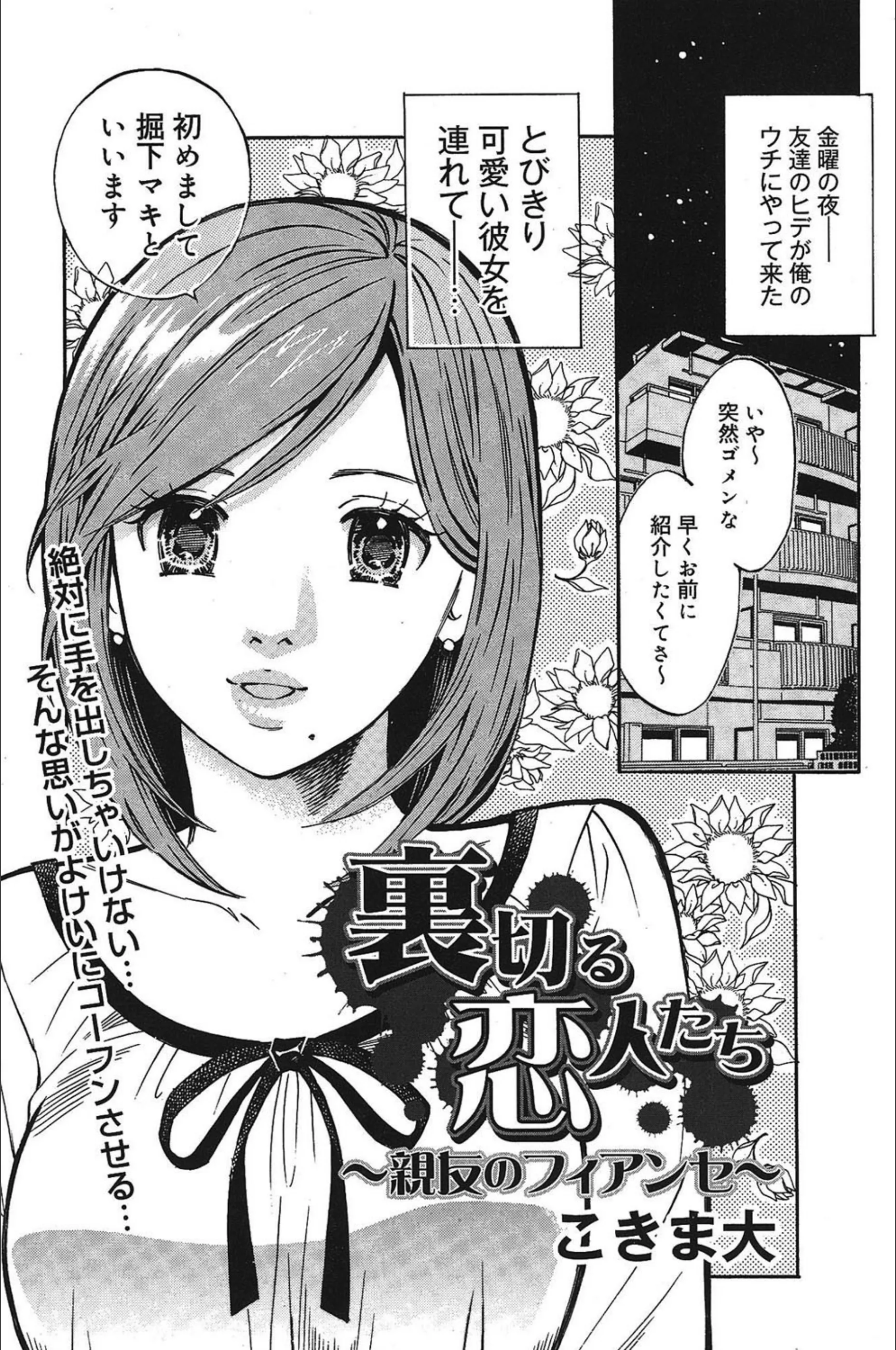 サンプル 1