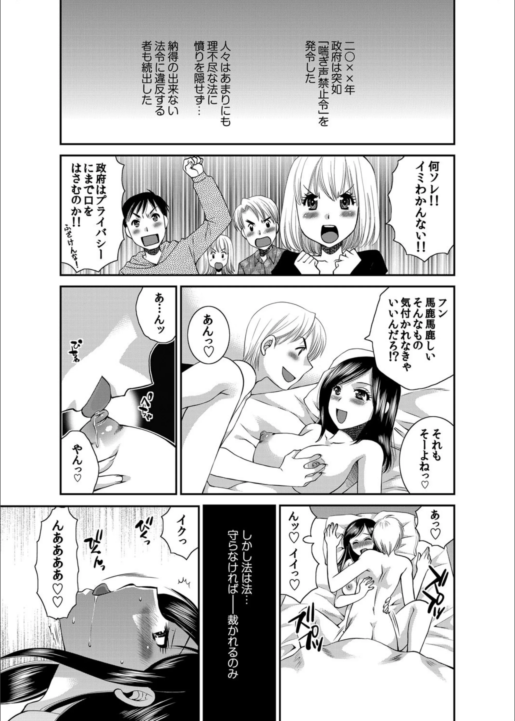 サンプル 2