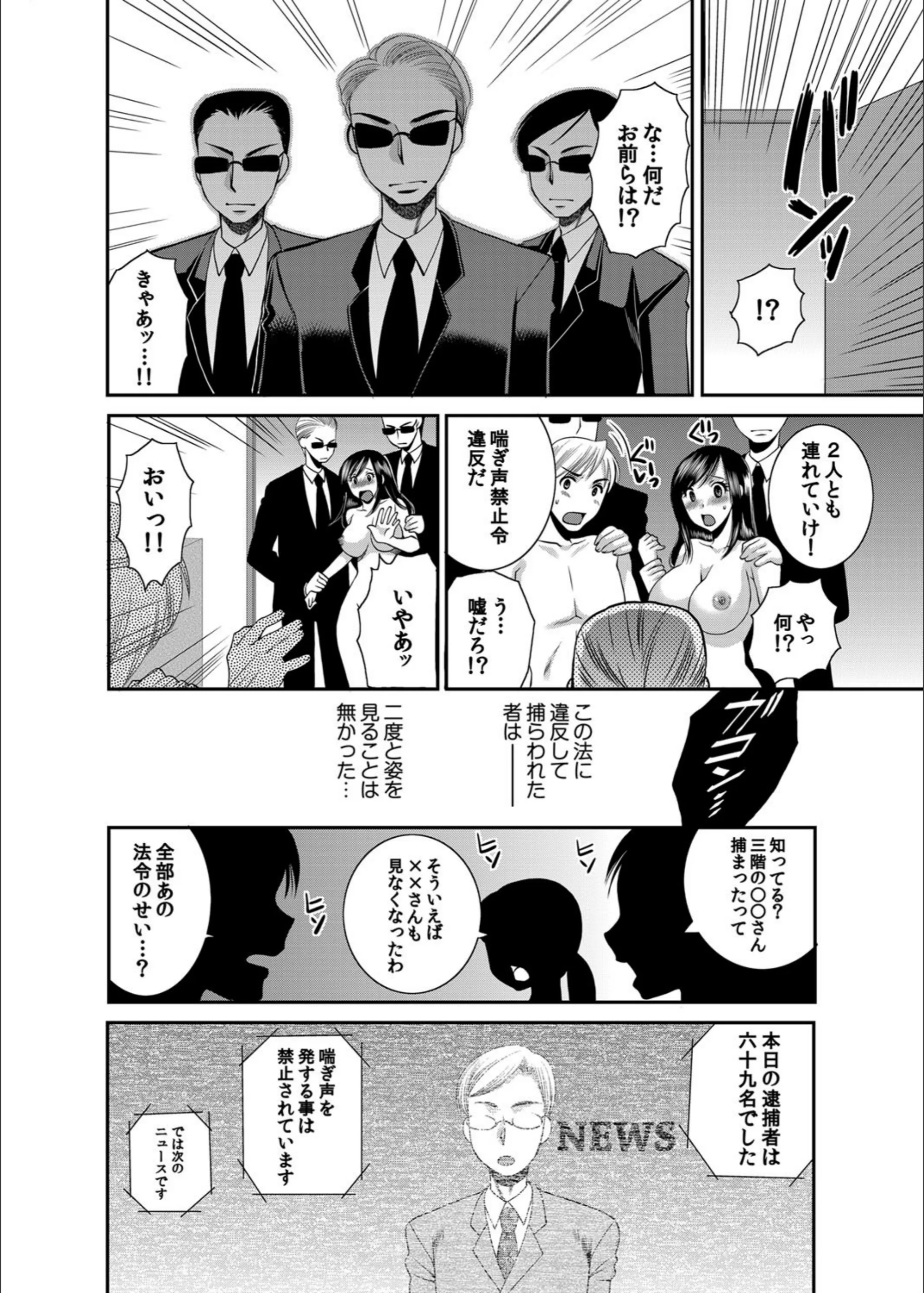 サンプル 3