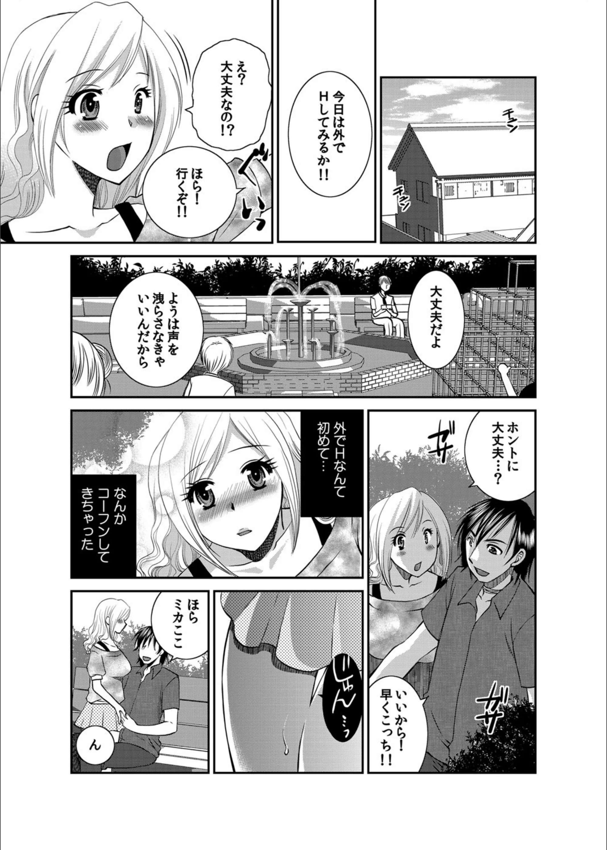 サンプル 6