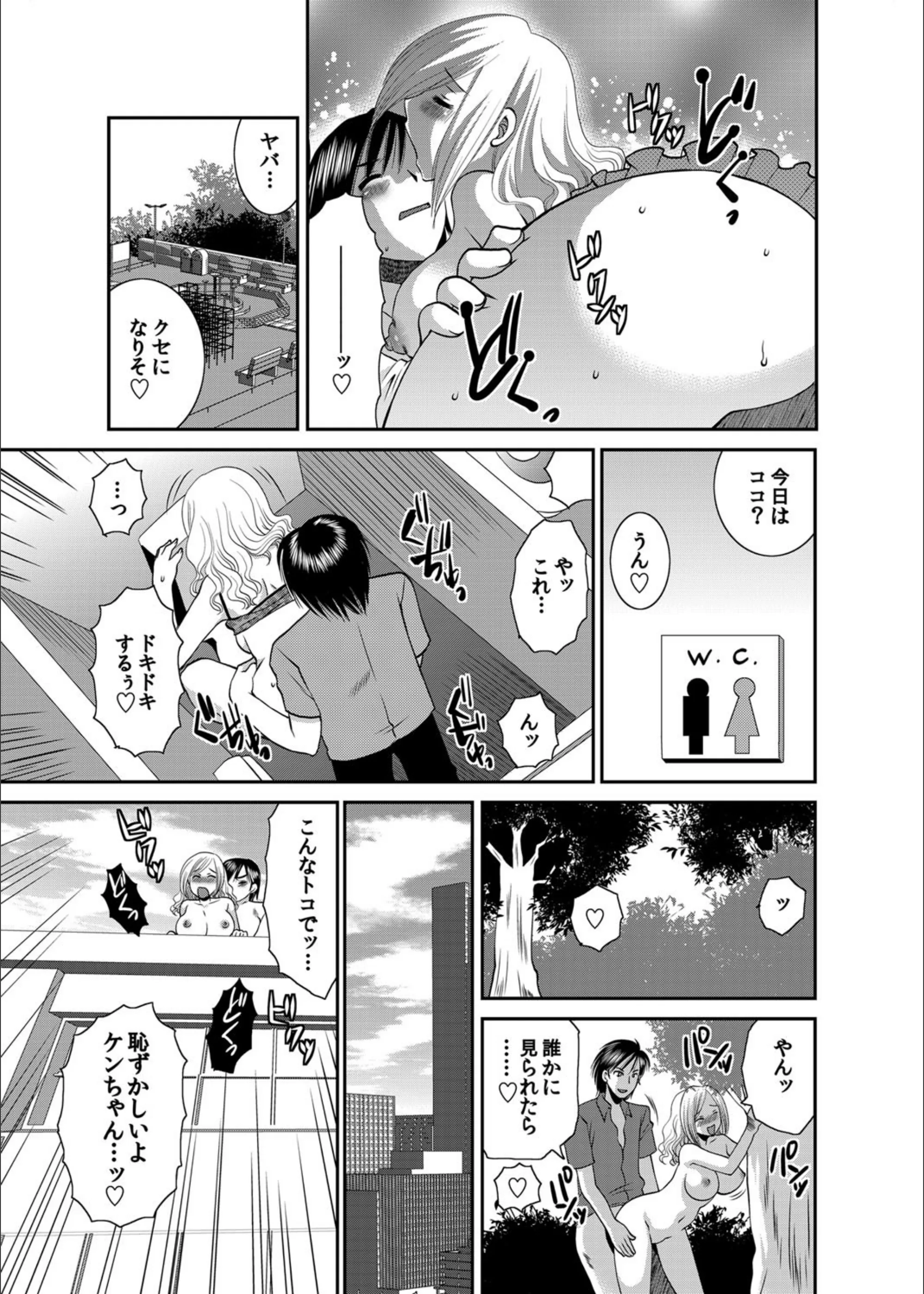 サンプル 8