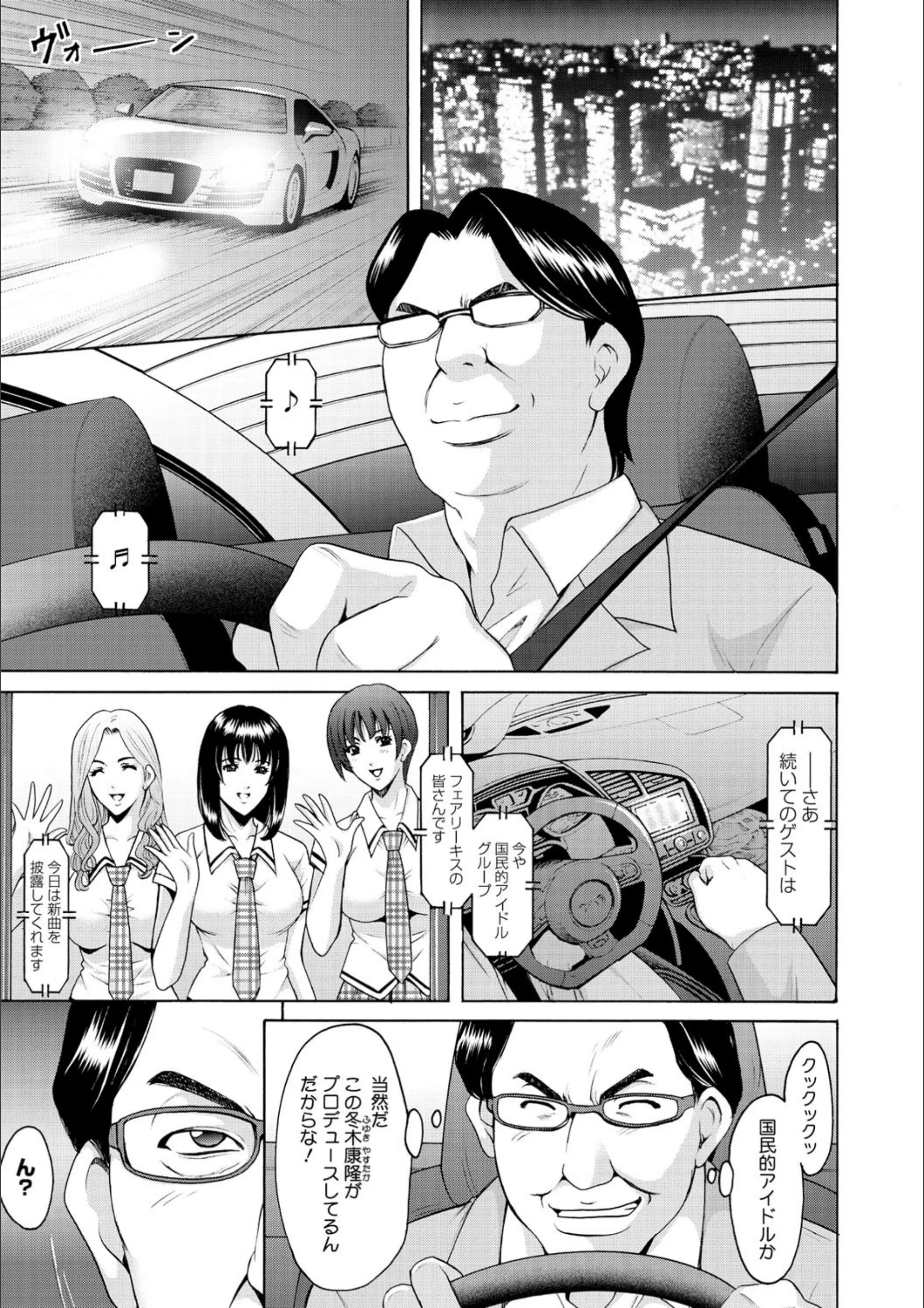 サンプル 4