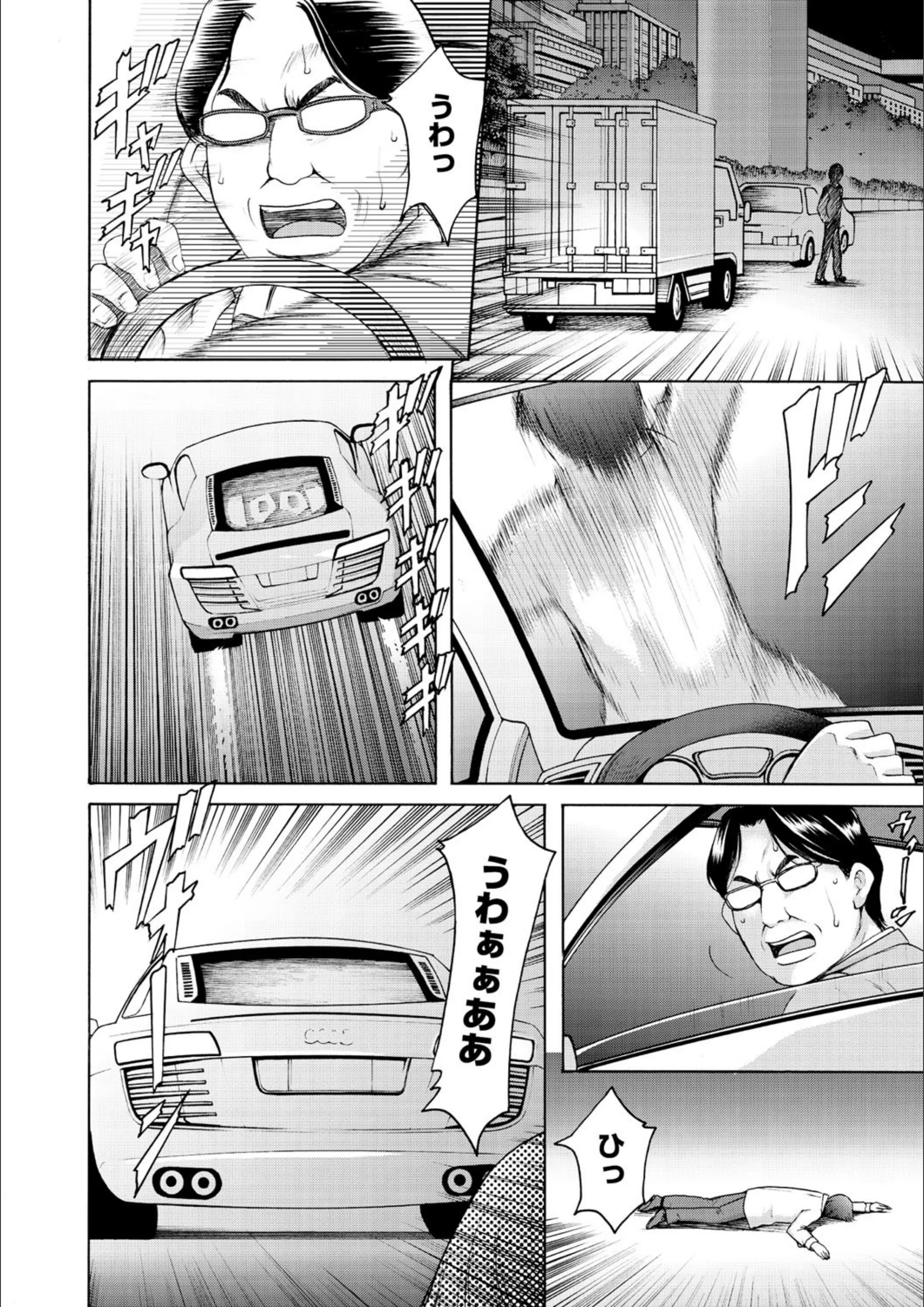 サンプル 5