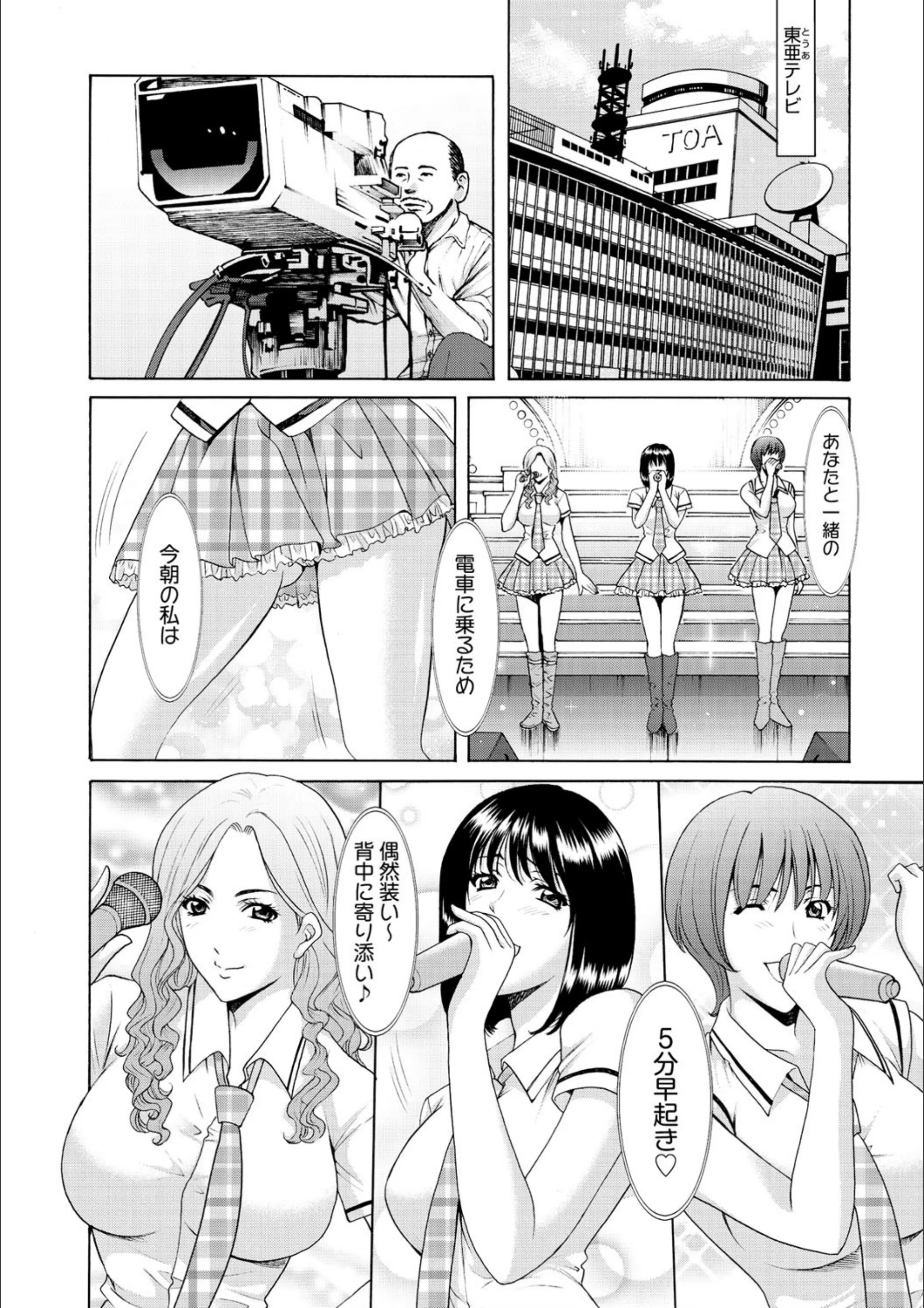 サンプル 7