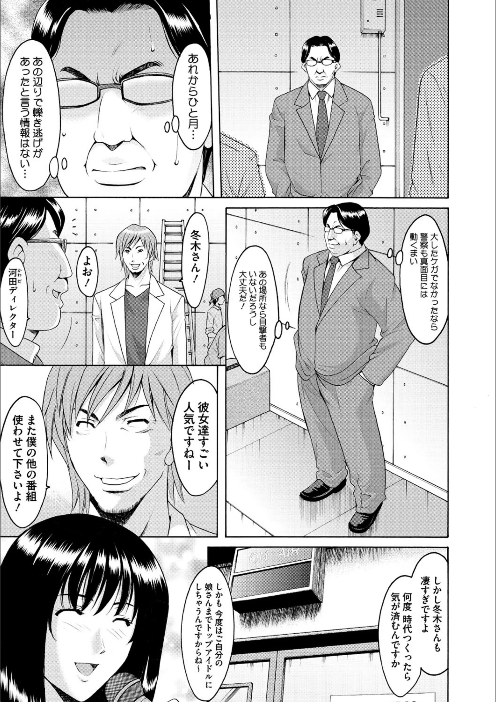 サンプル 8