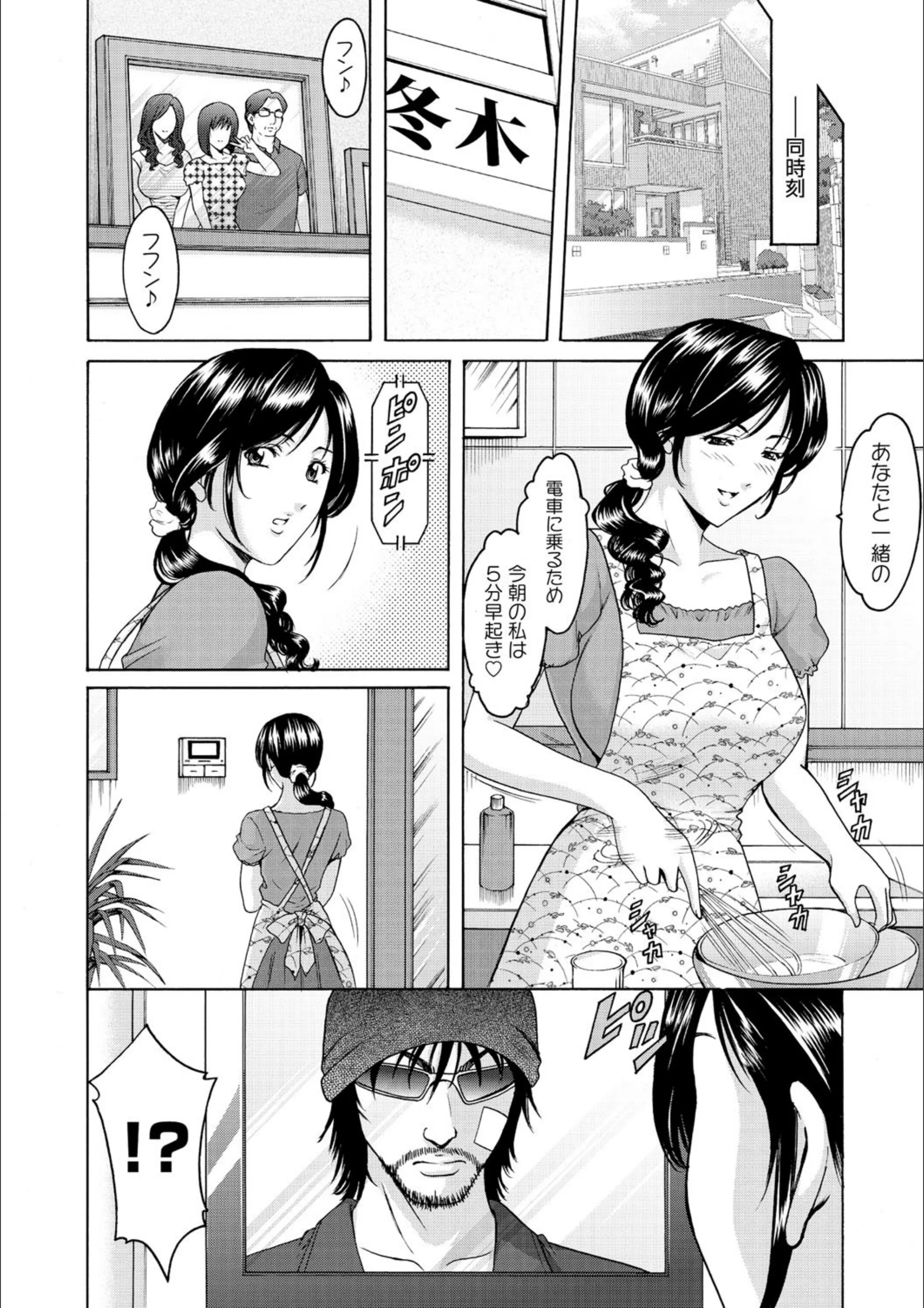 サンプル 9