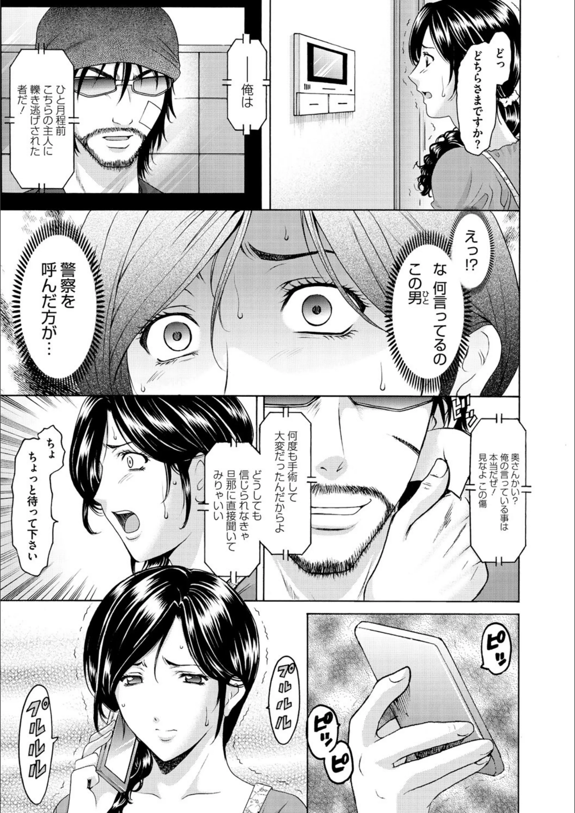 サンプル 10
