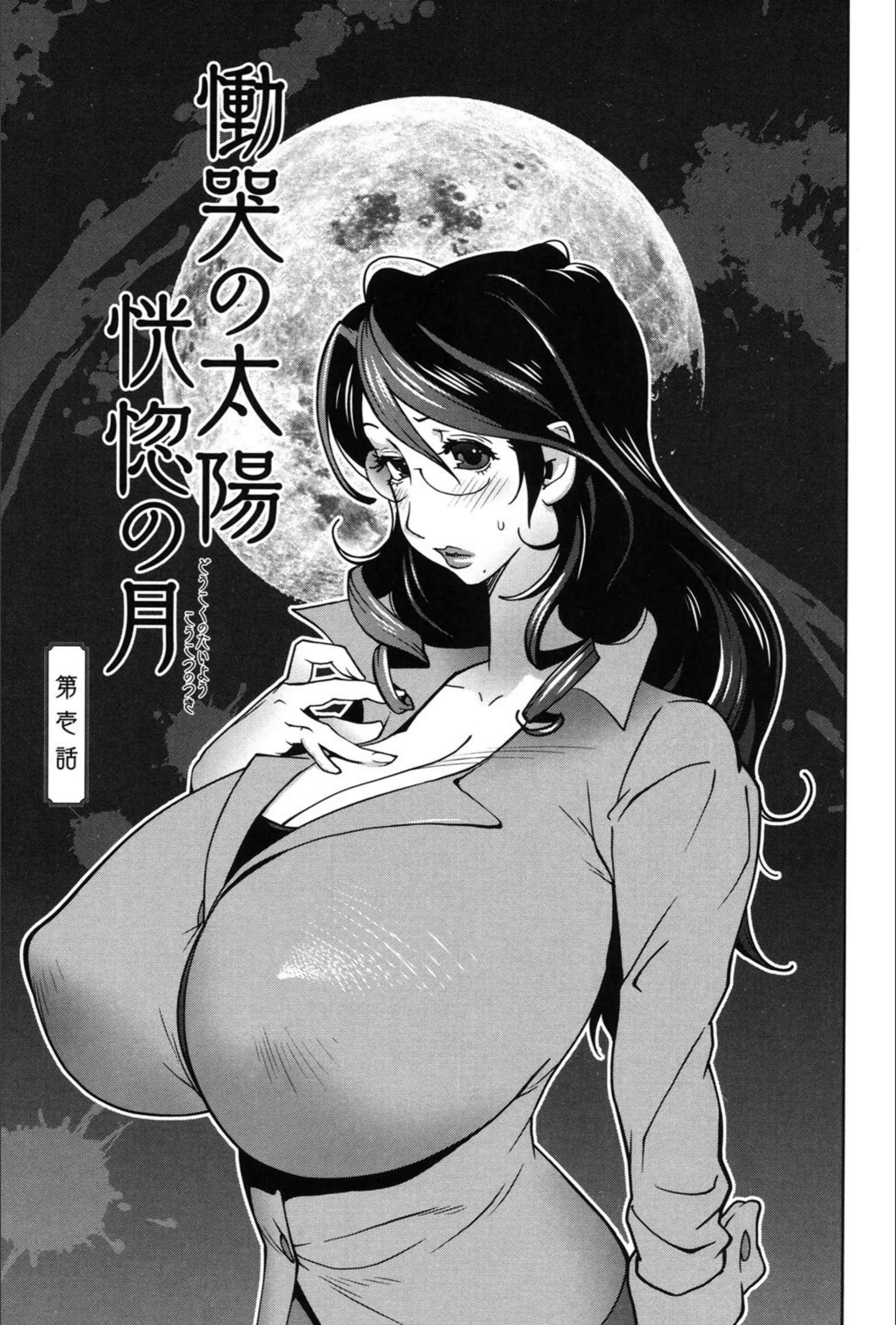 サンプル 2