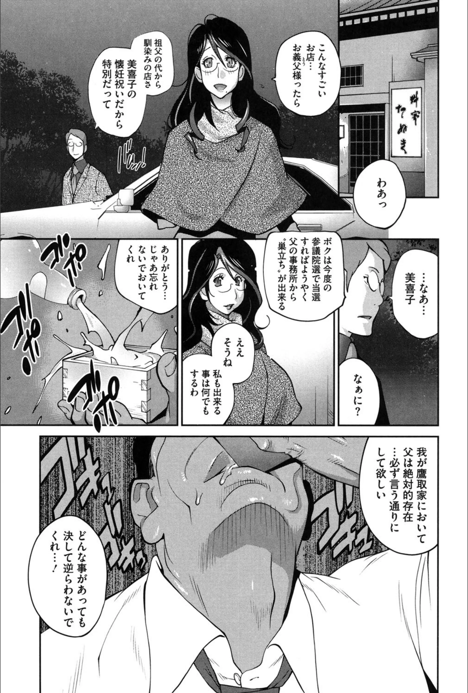 サンプル 5