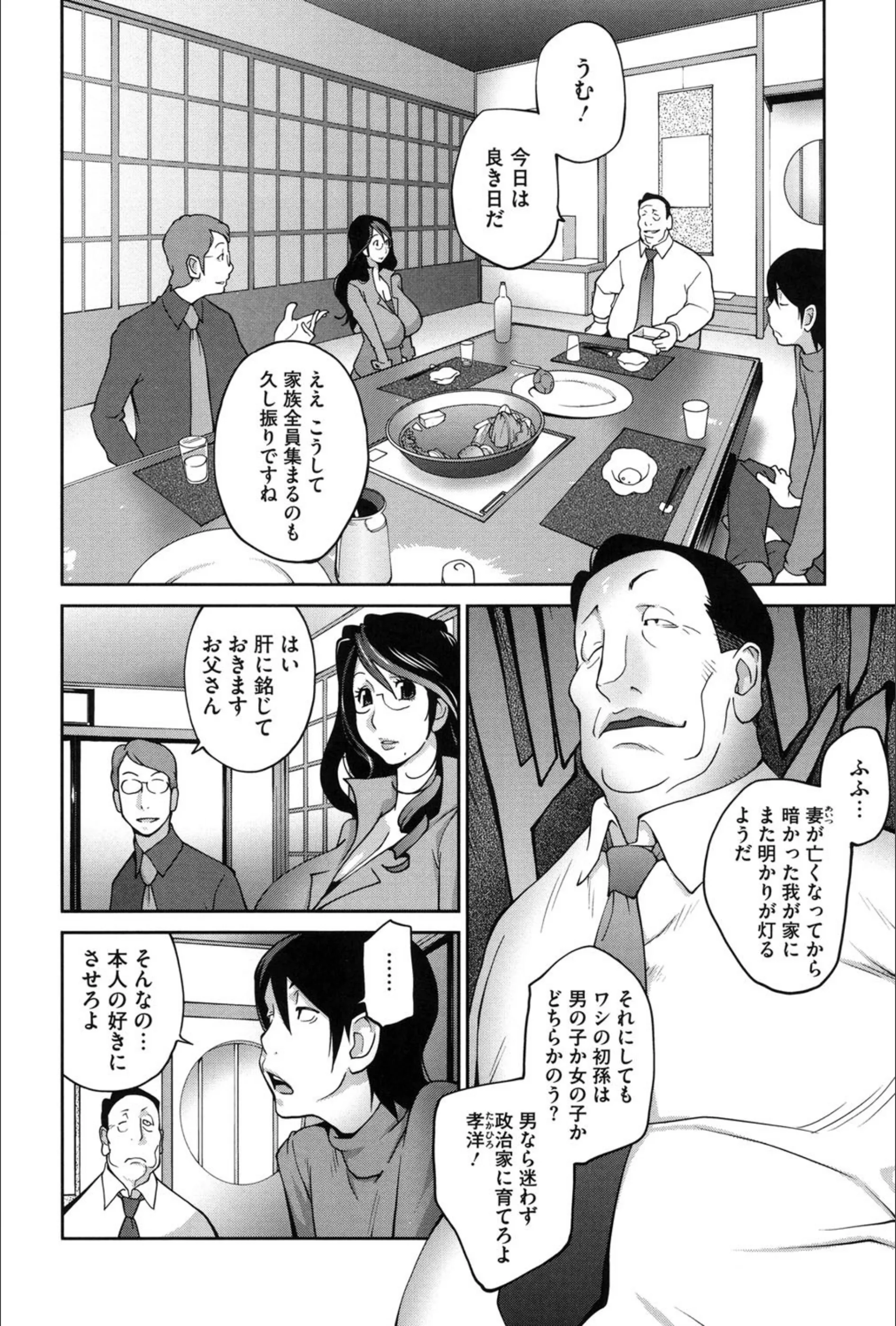 サンプル 6