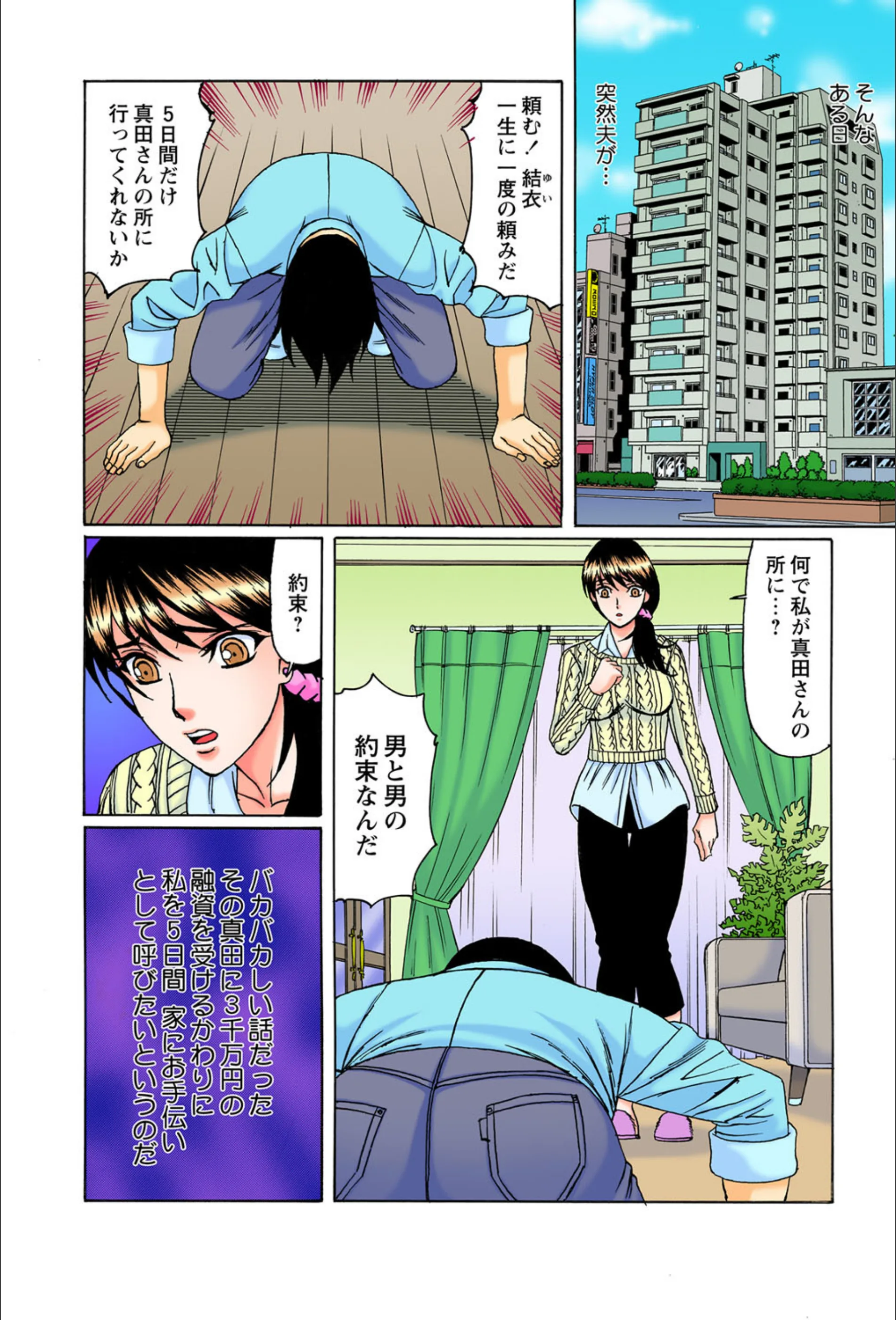 サンプル 7