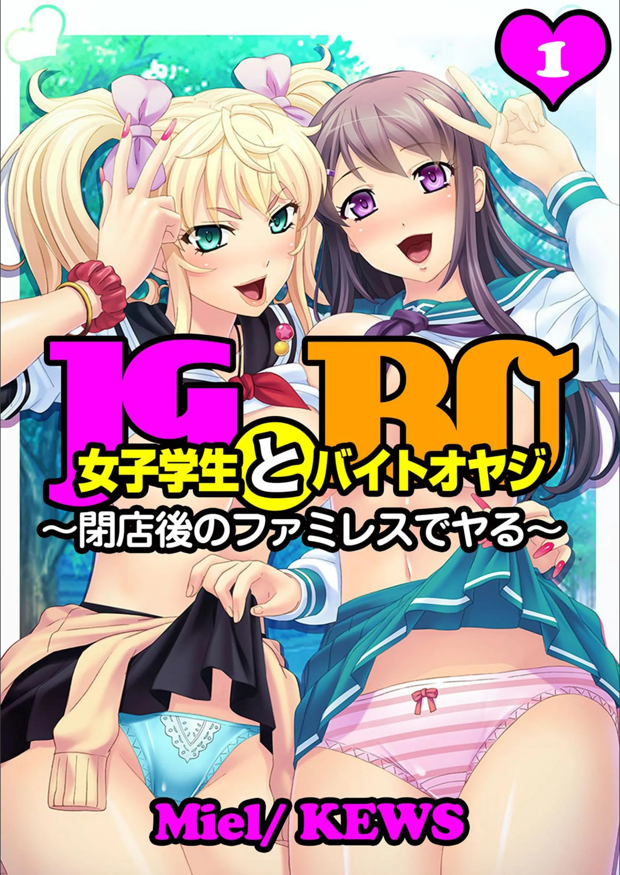 サンプル 1