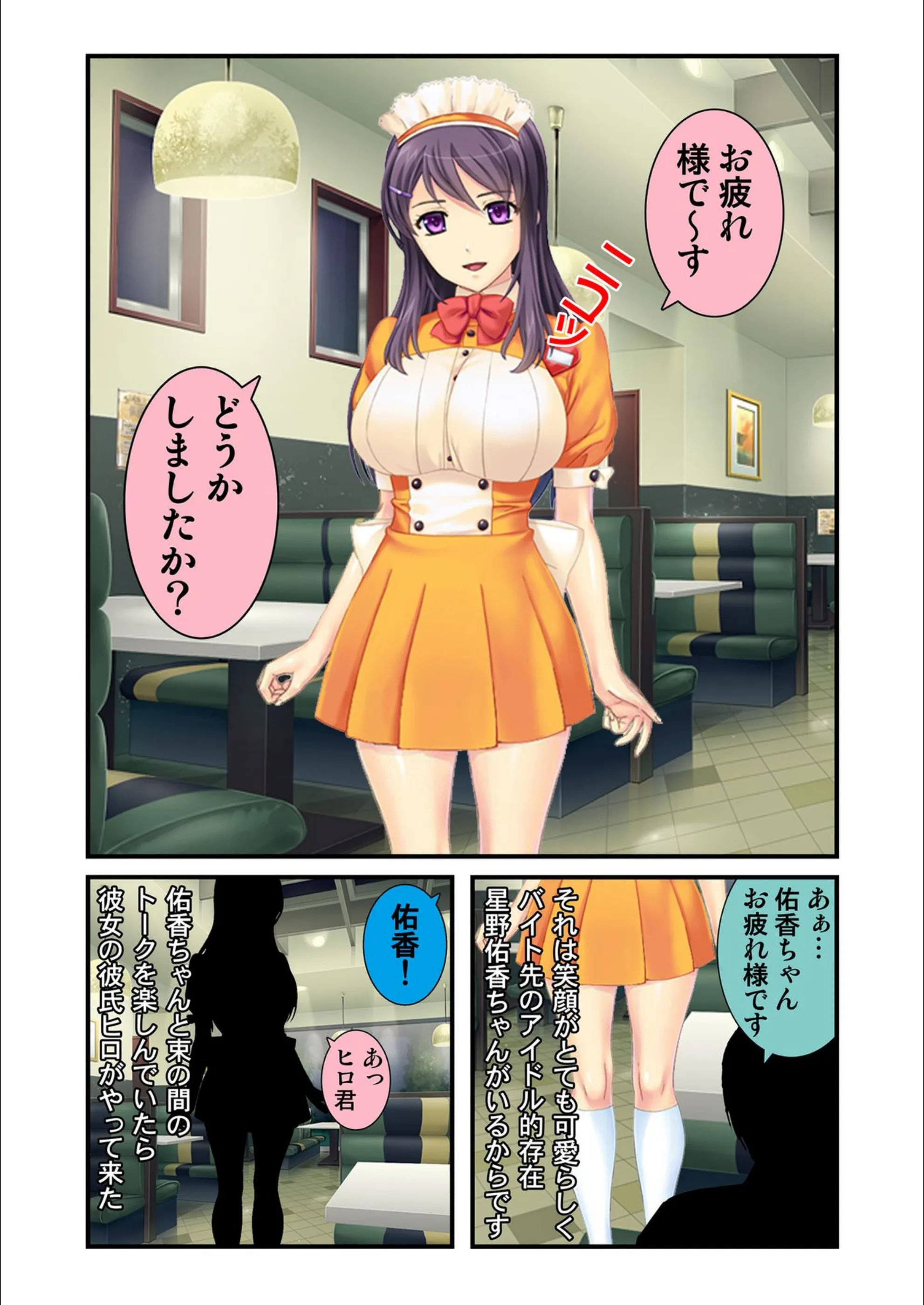サンプル 3