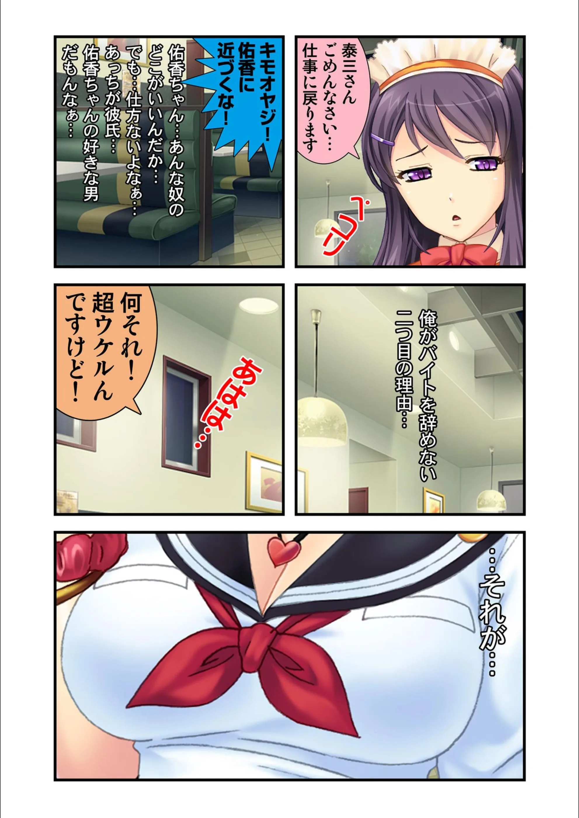 サンプル 4