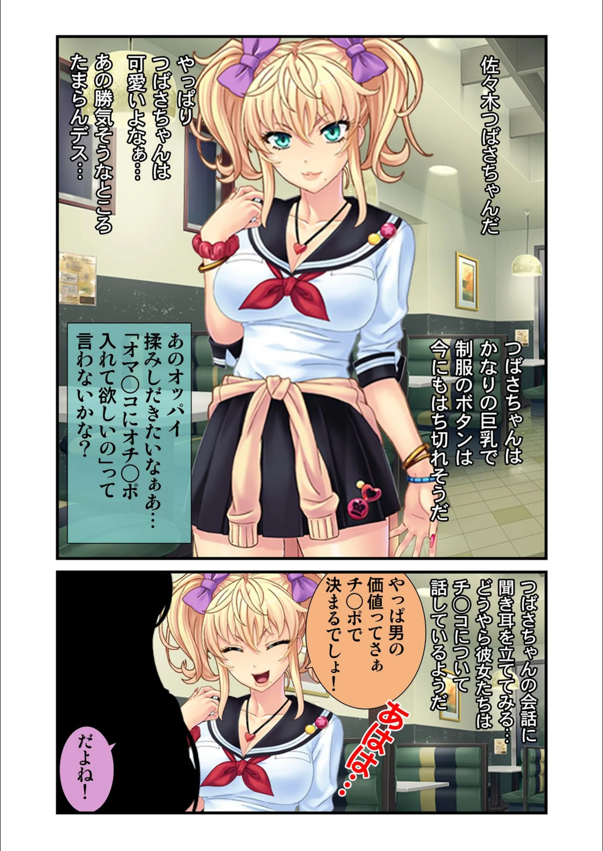 サンプル 5