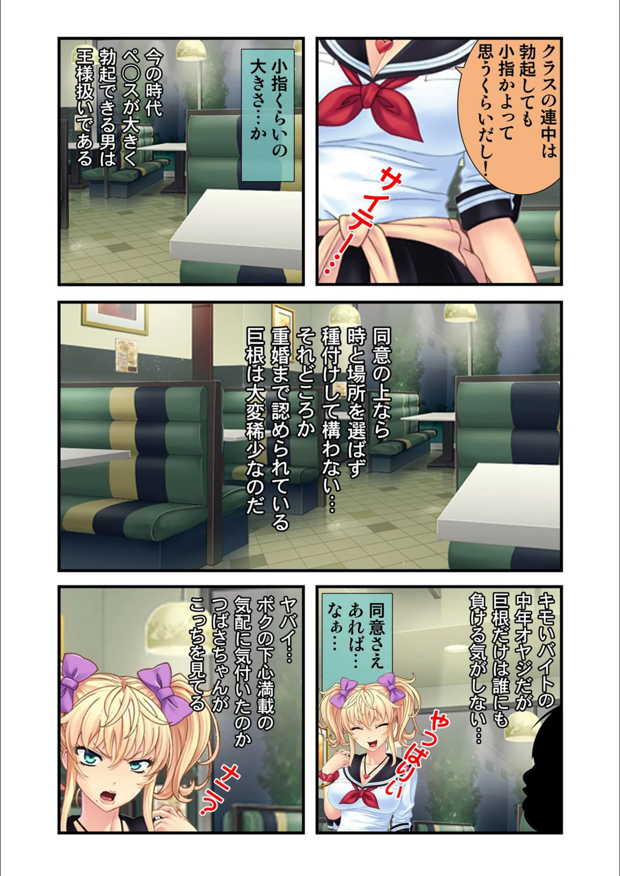サンプル 6