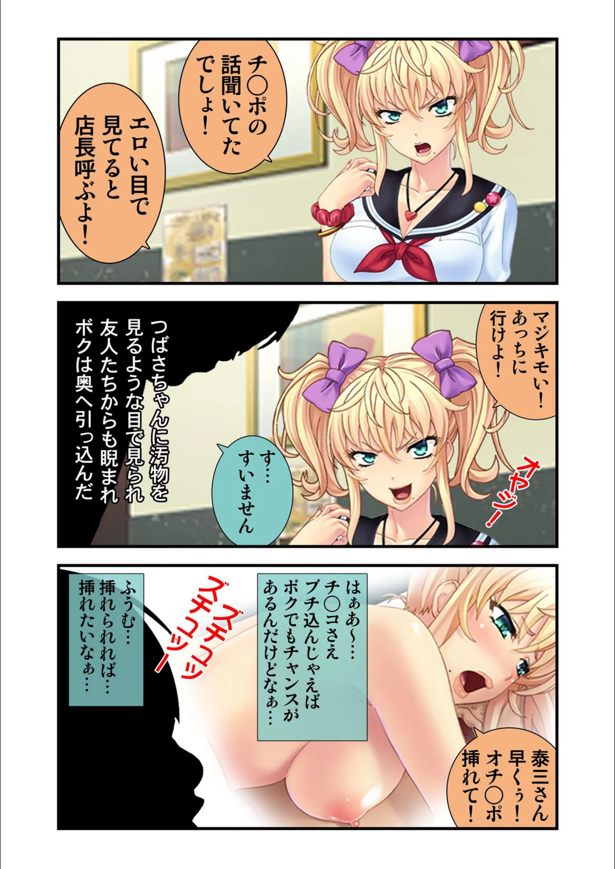 サンプル 7