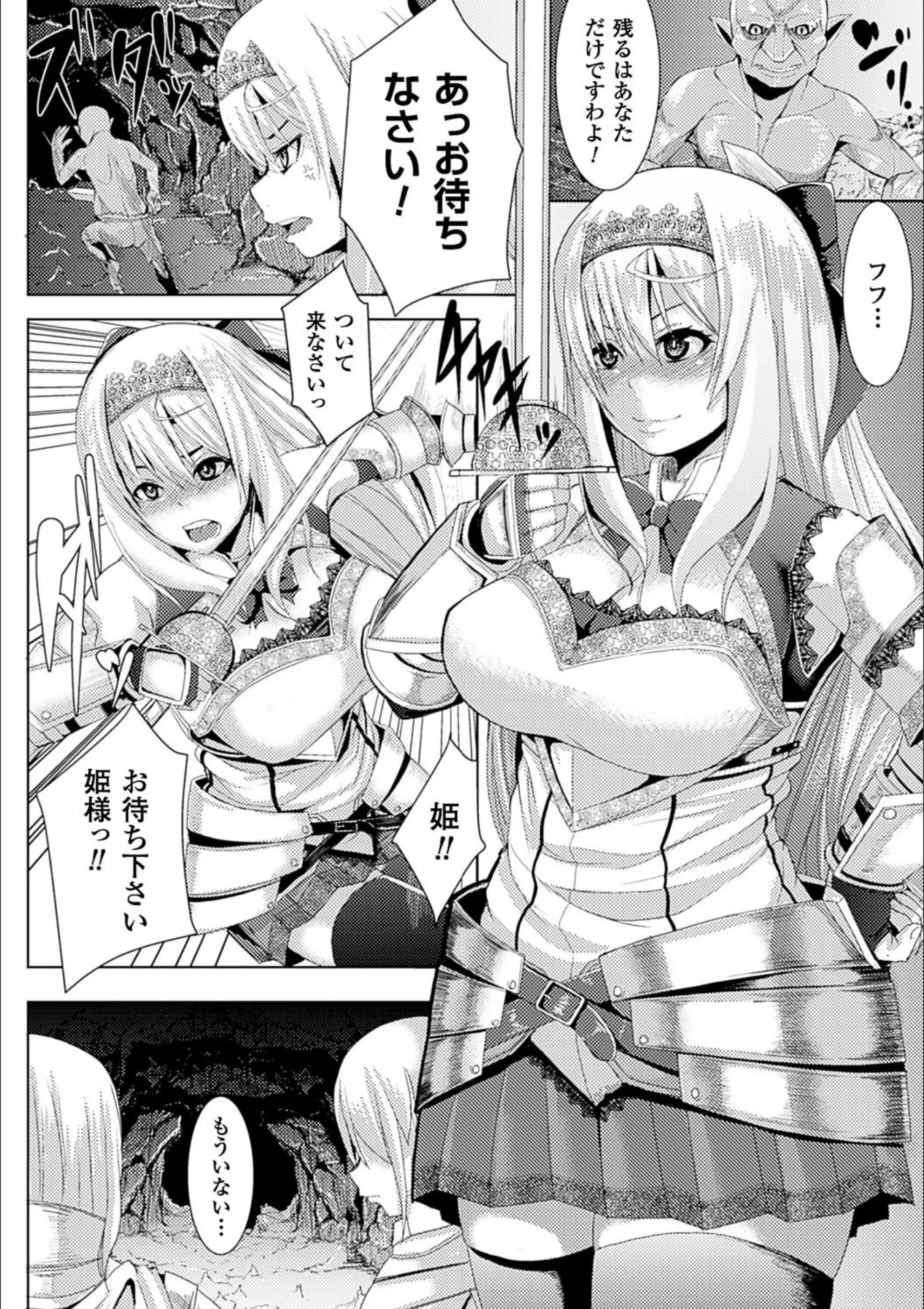 サンプル 4