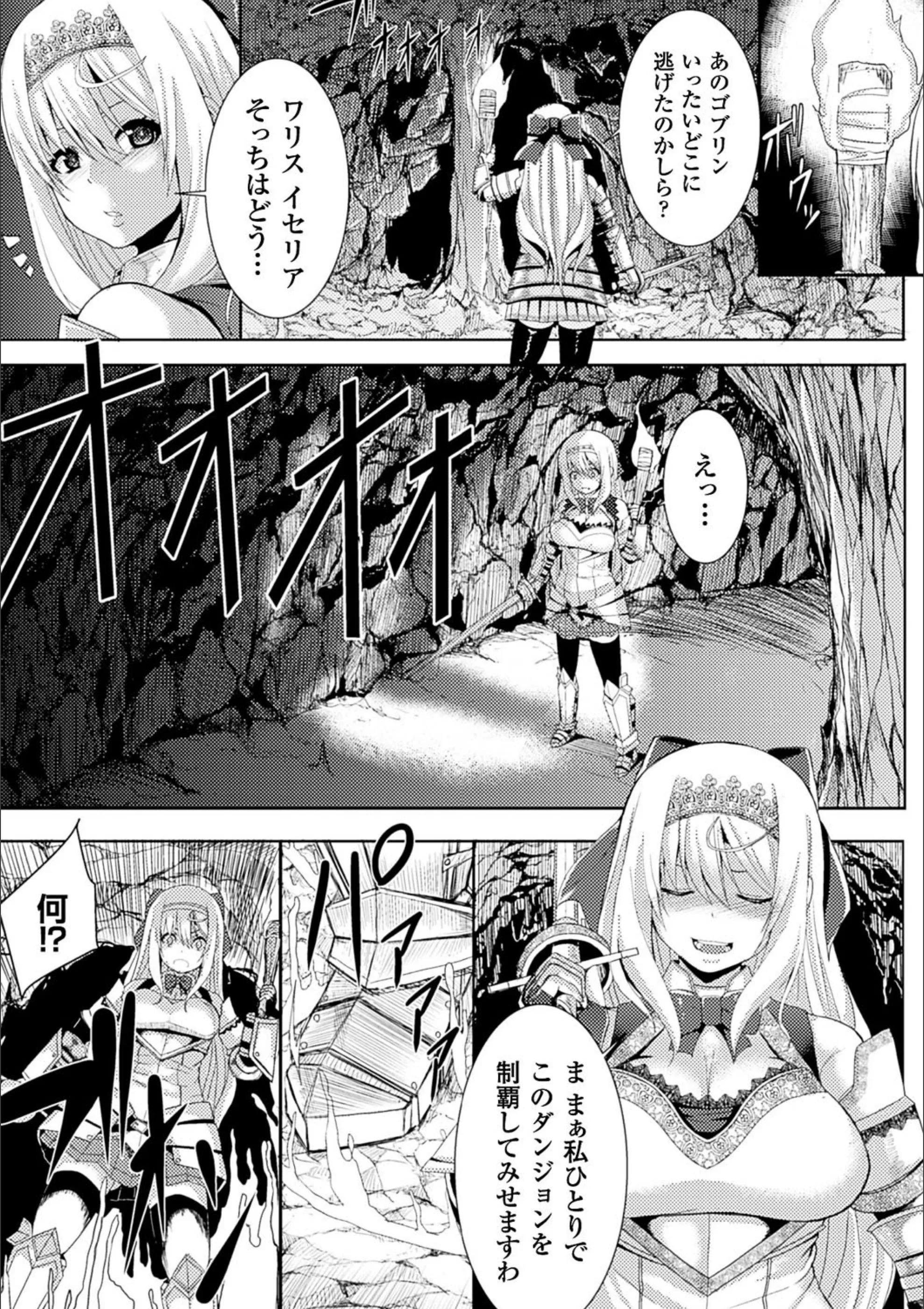 サンプル 5