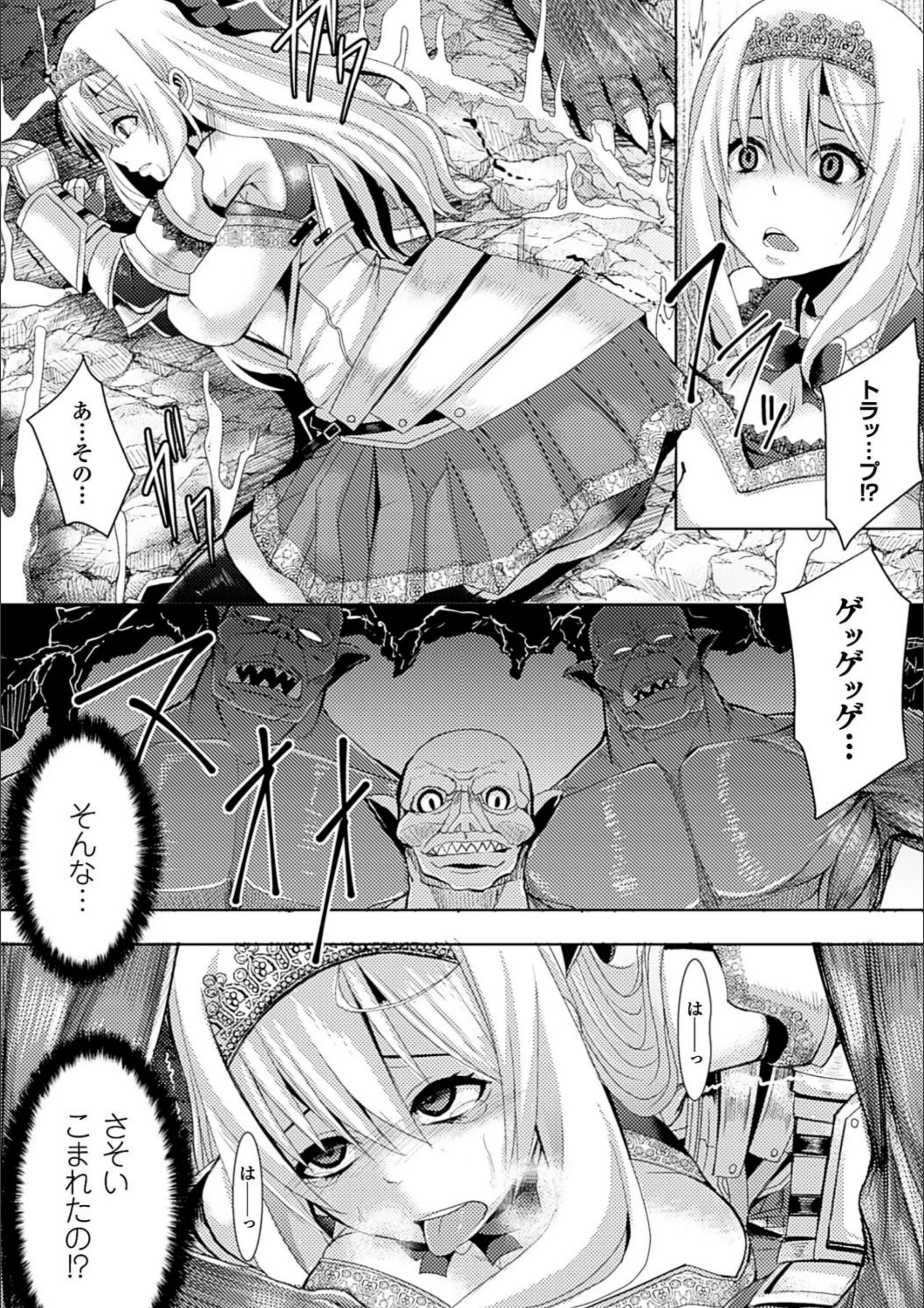 サンプル 6