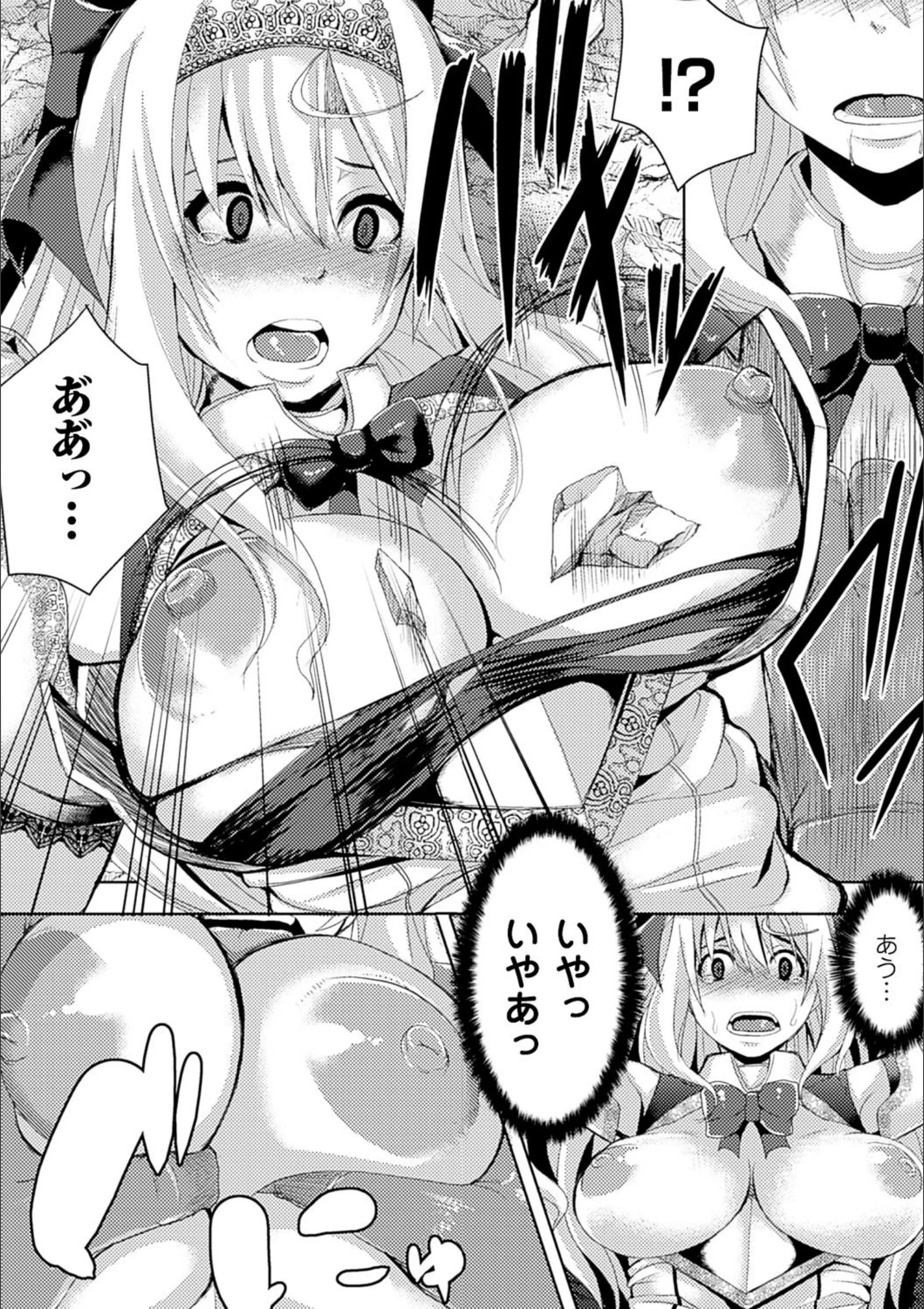 サンプル 7