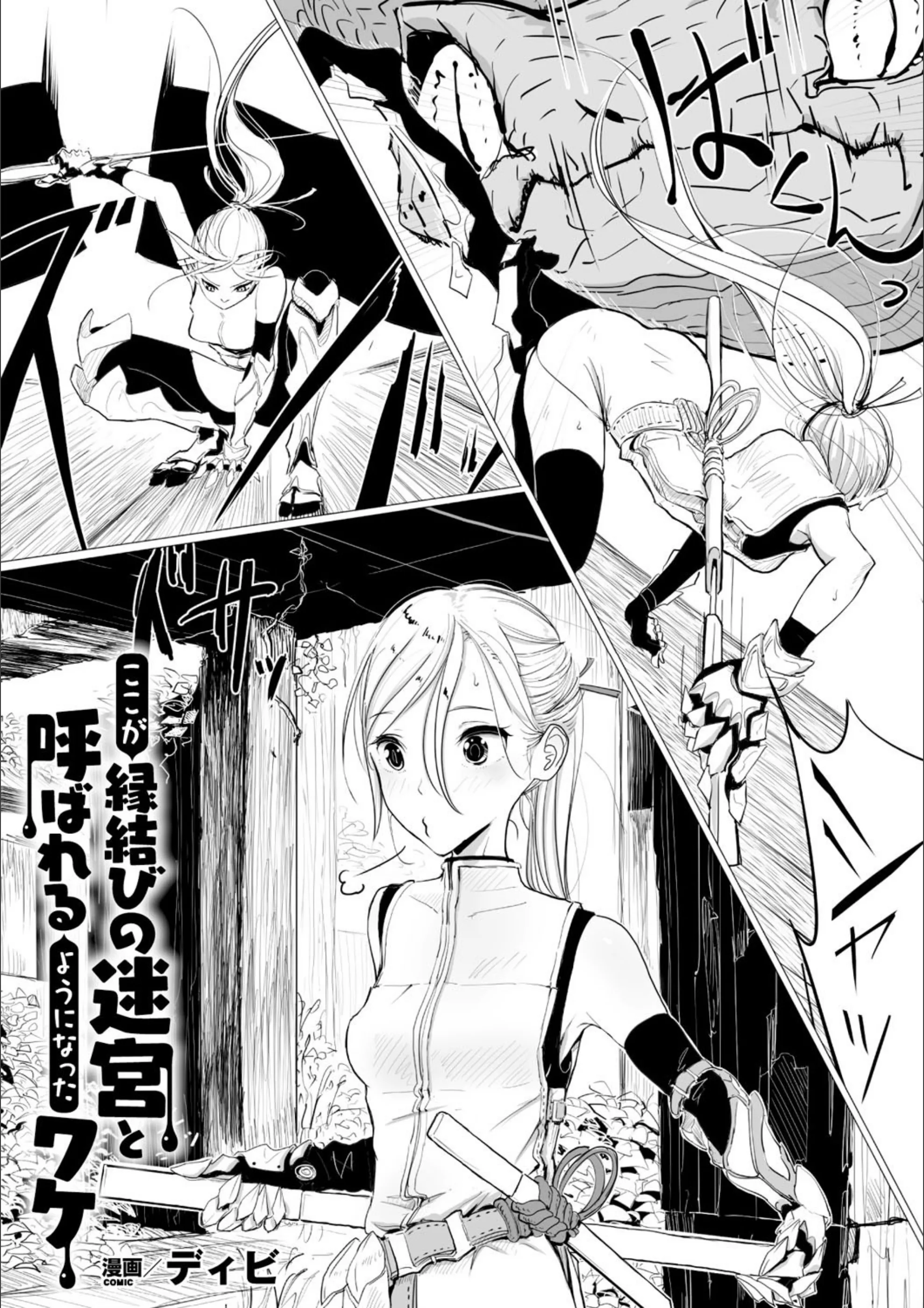 サンプル 10