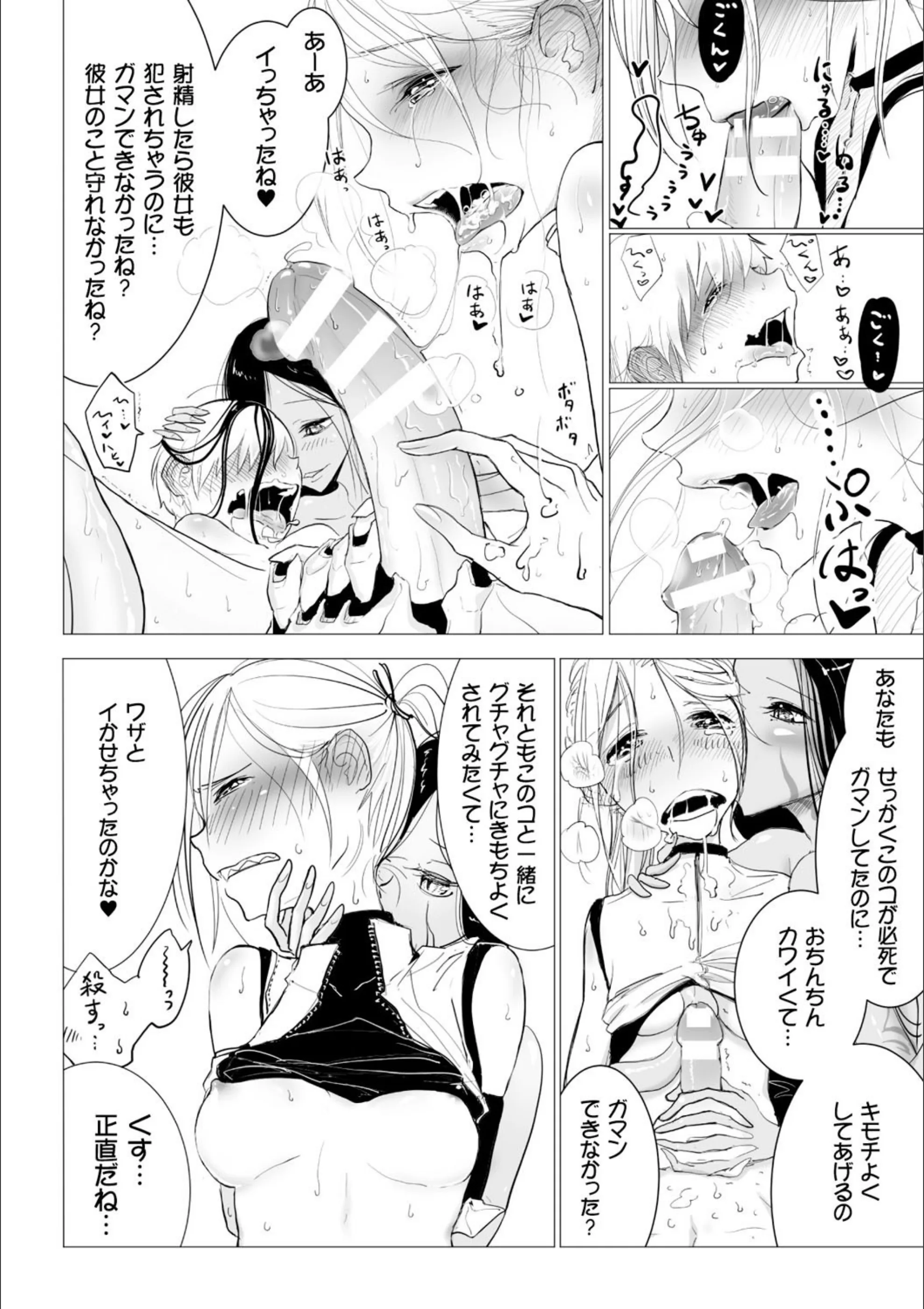 サンプル 17