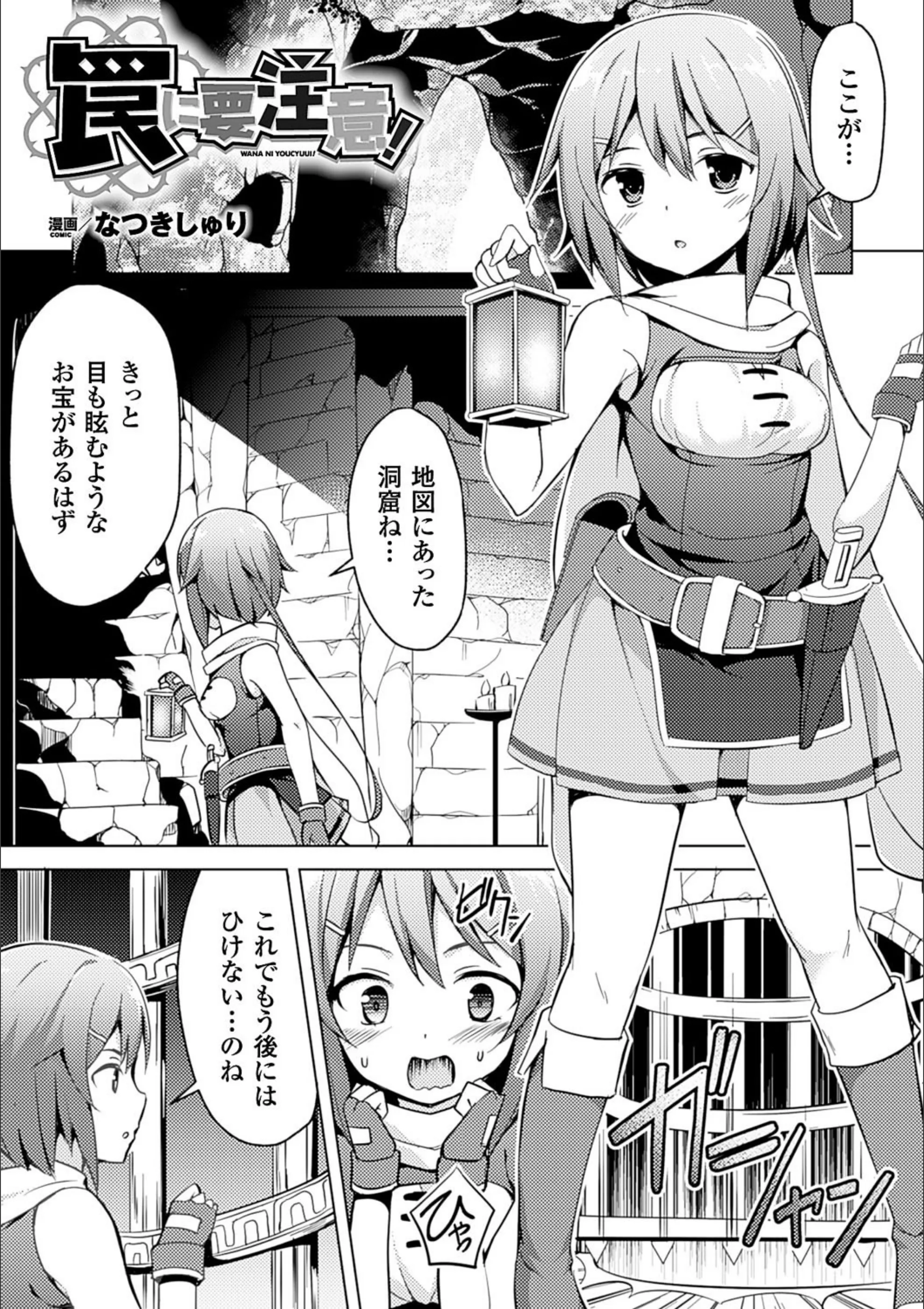 サンプル 19