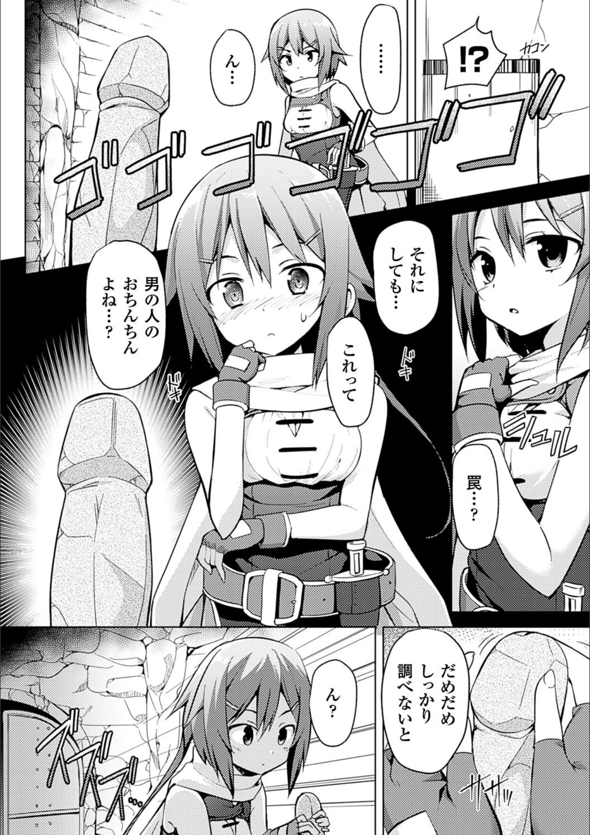 サンプル 20