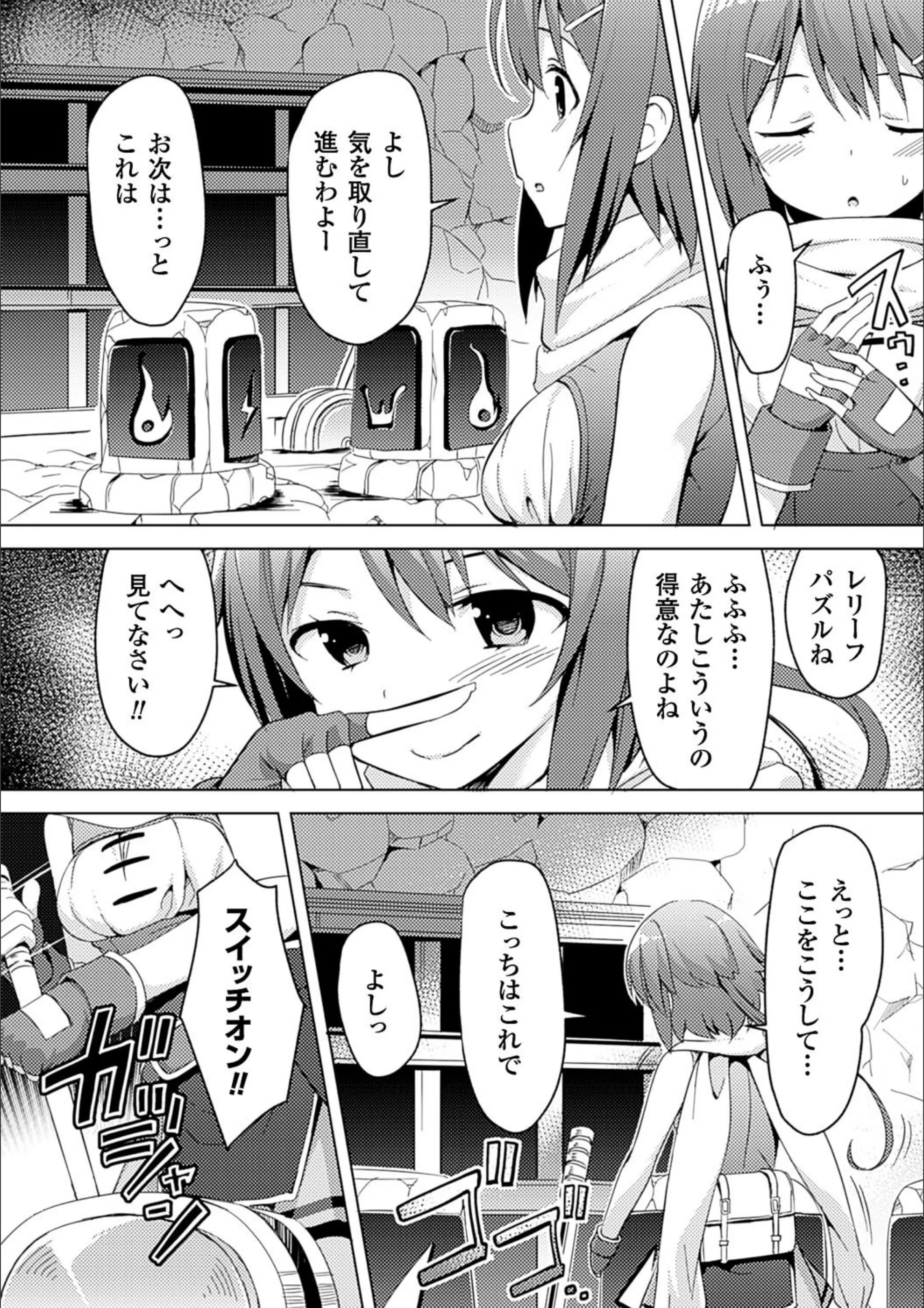 サンプル 22