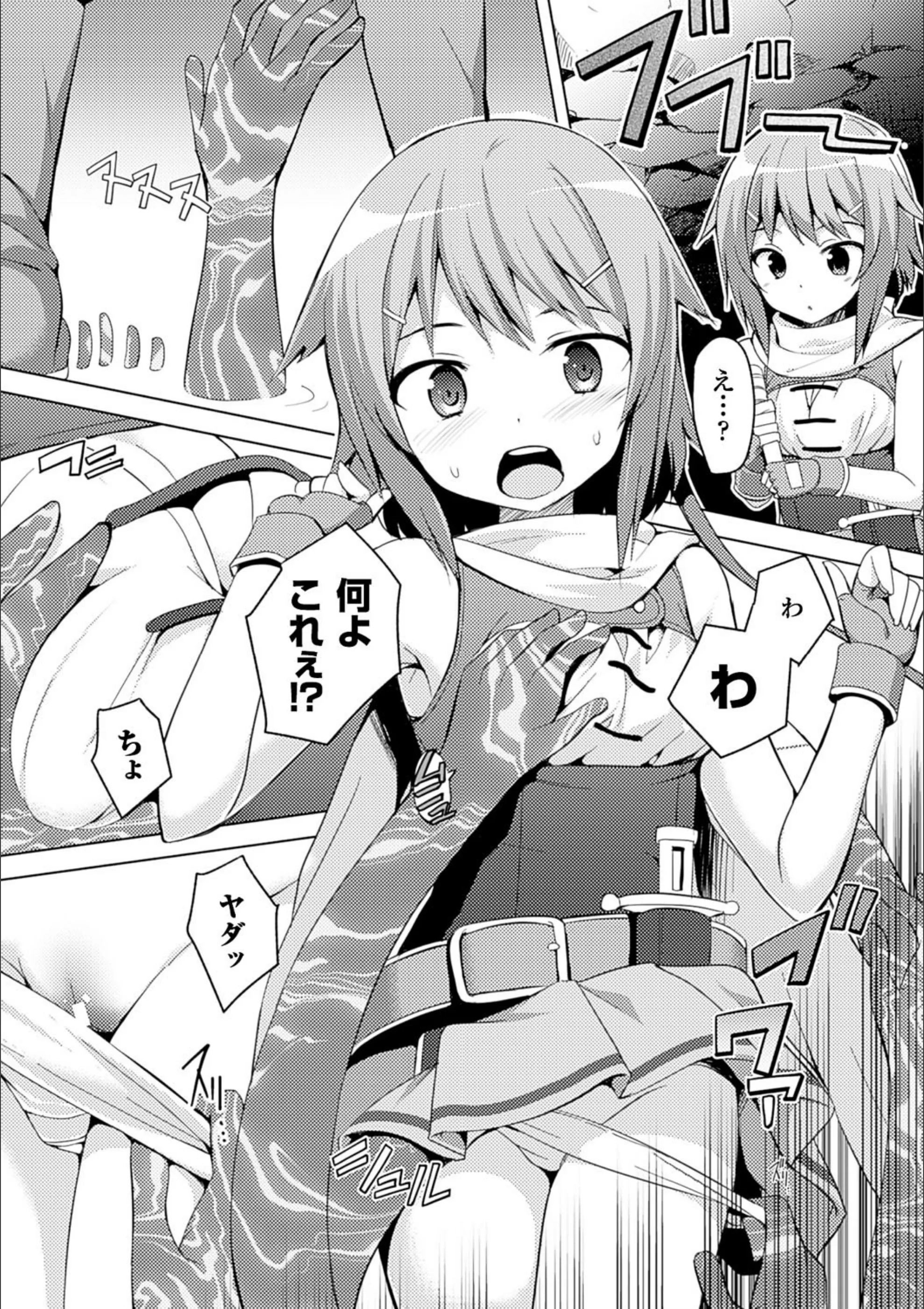 サンプル 23