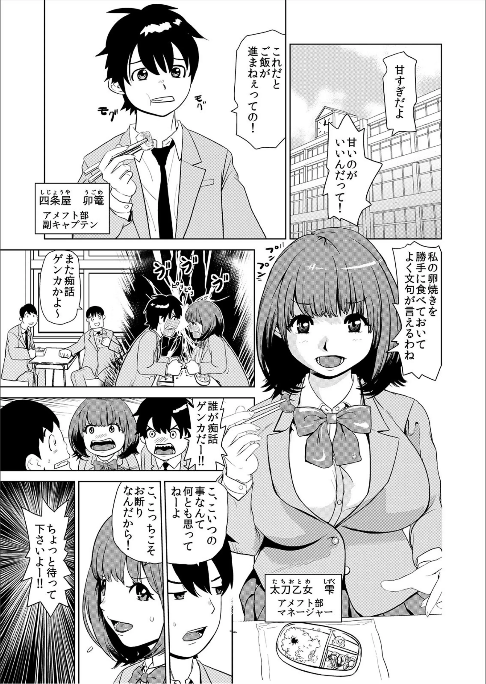 サンプル 3