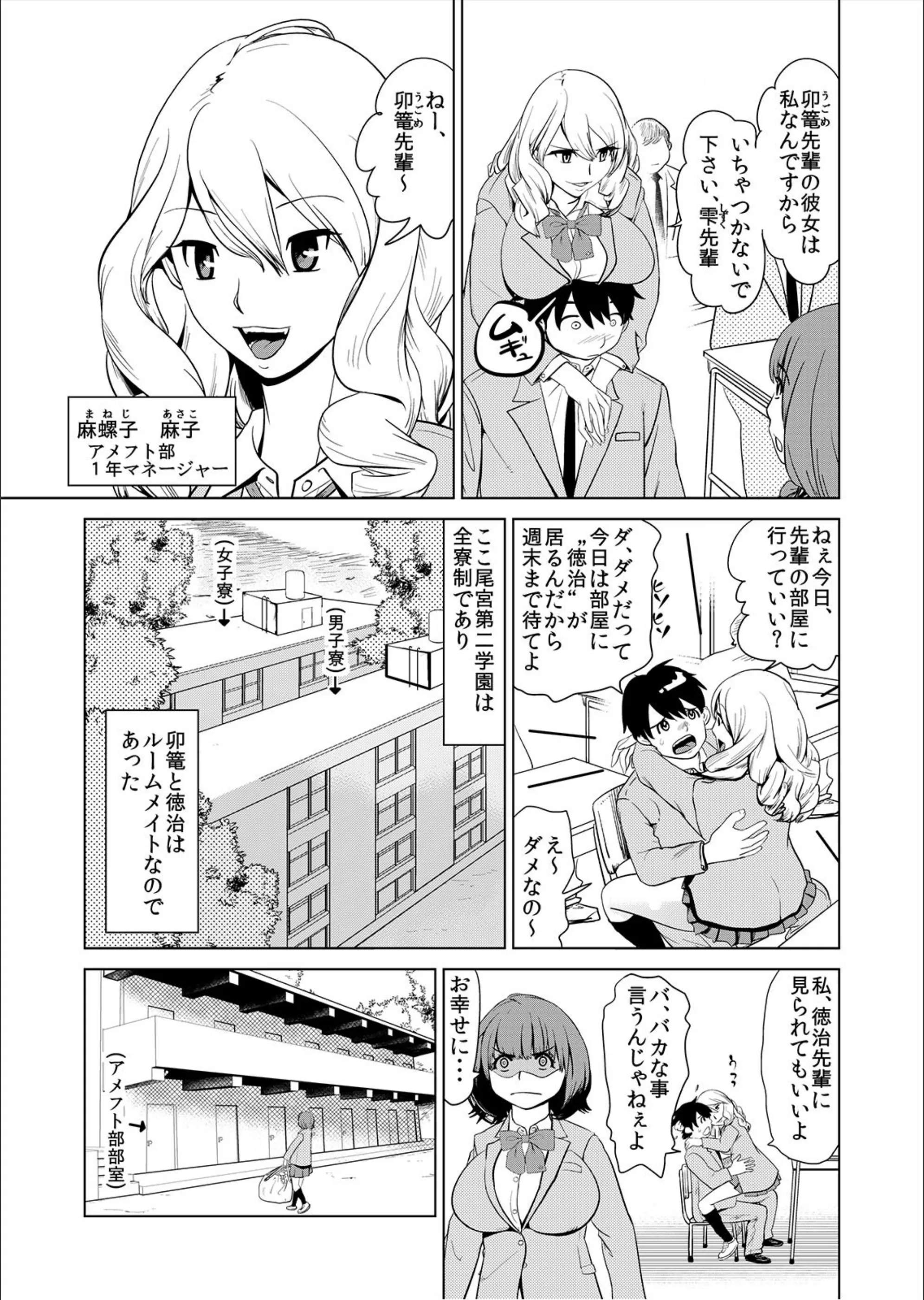 サンプル 4