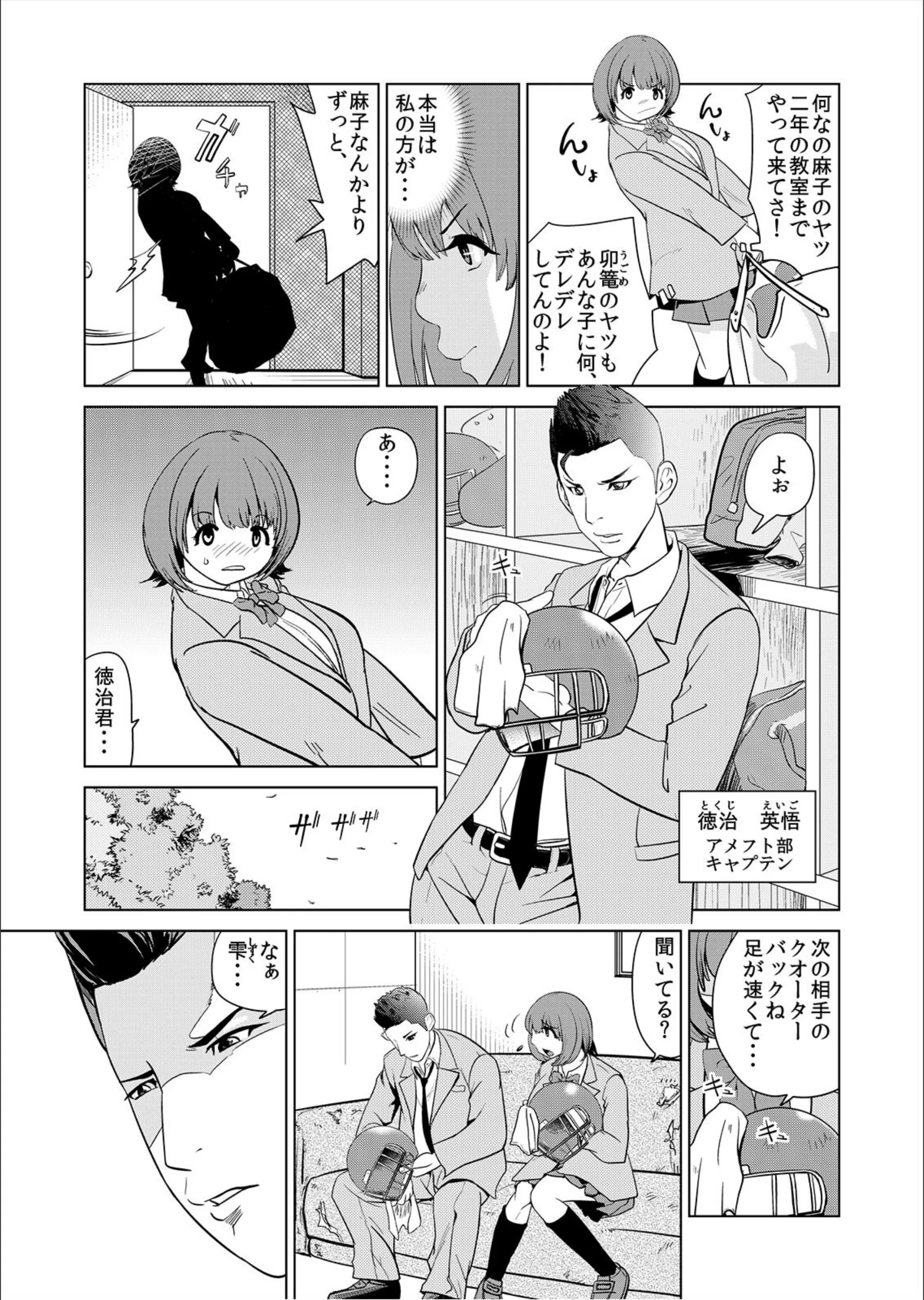 サンプル 5