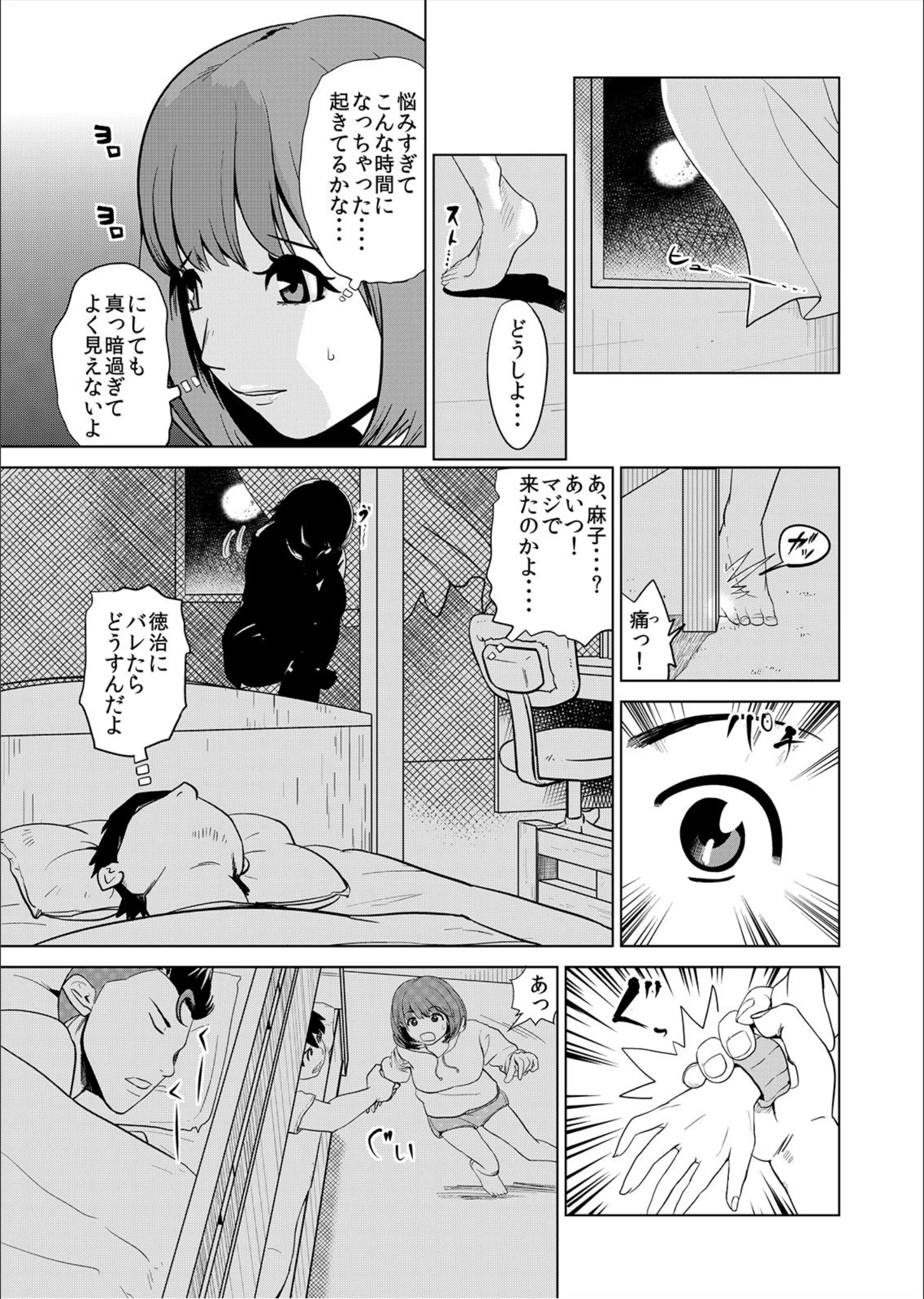サンプル 7