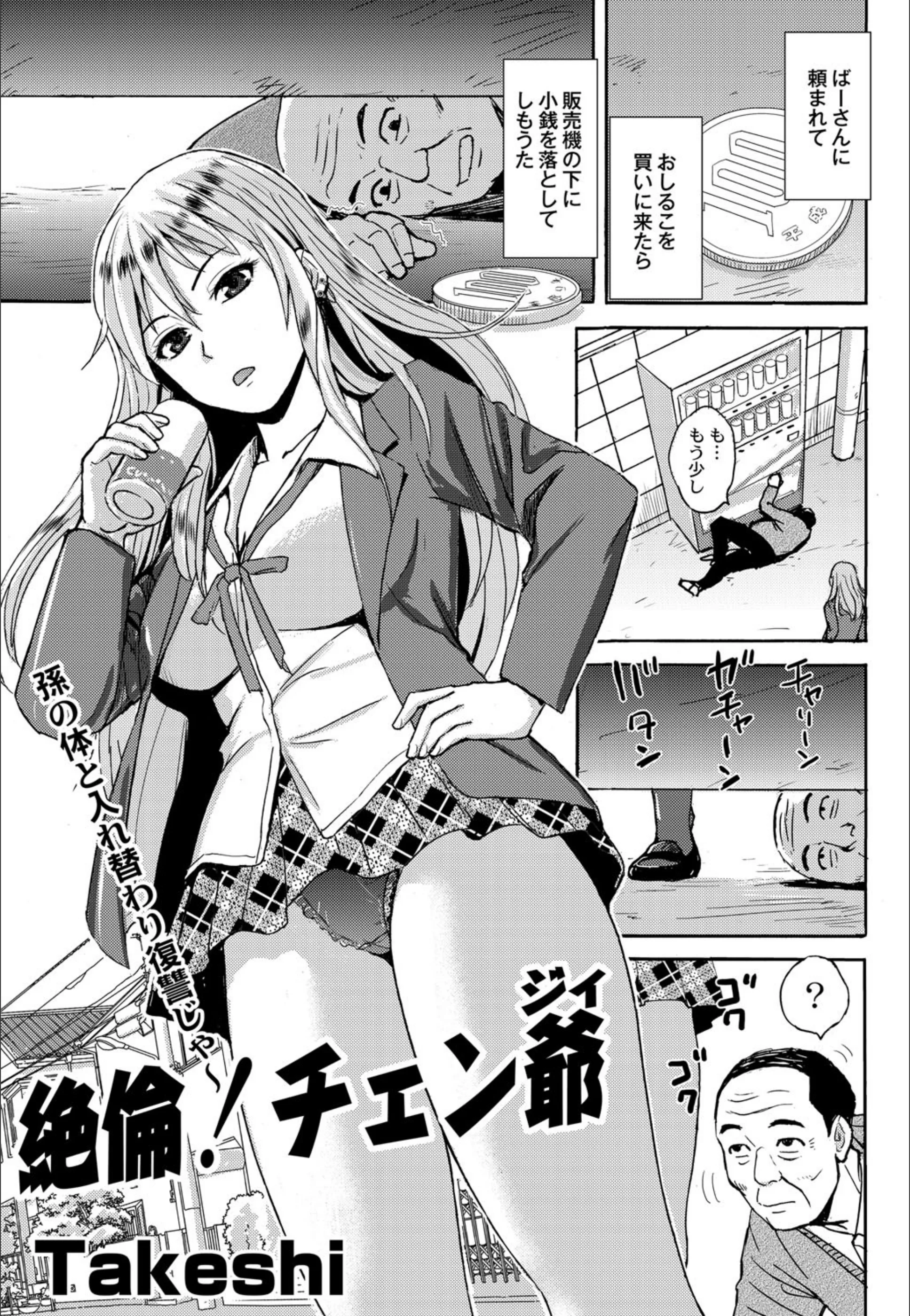 サンプル 1