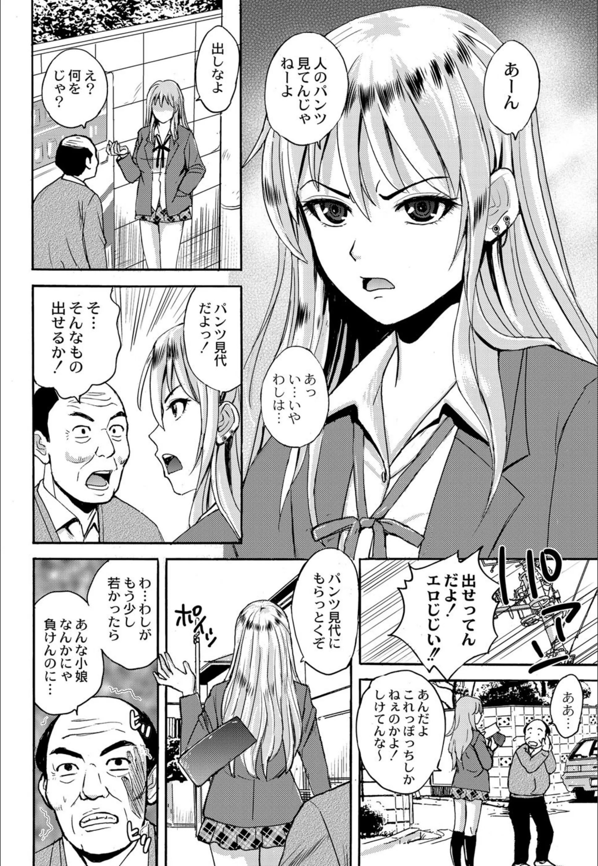 サンプル 2