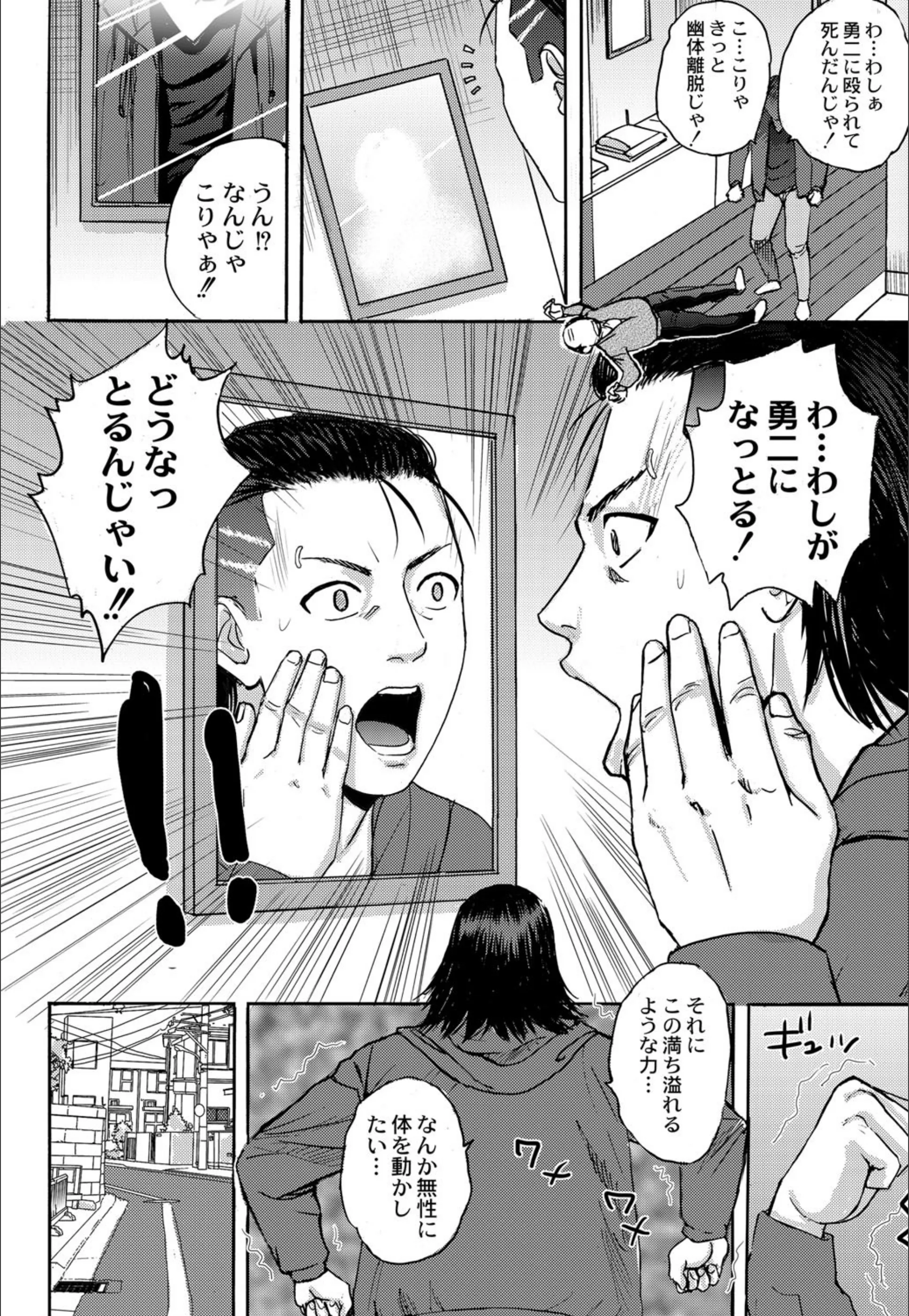 サンプル 4