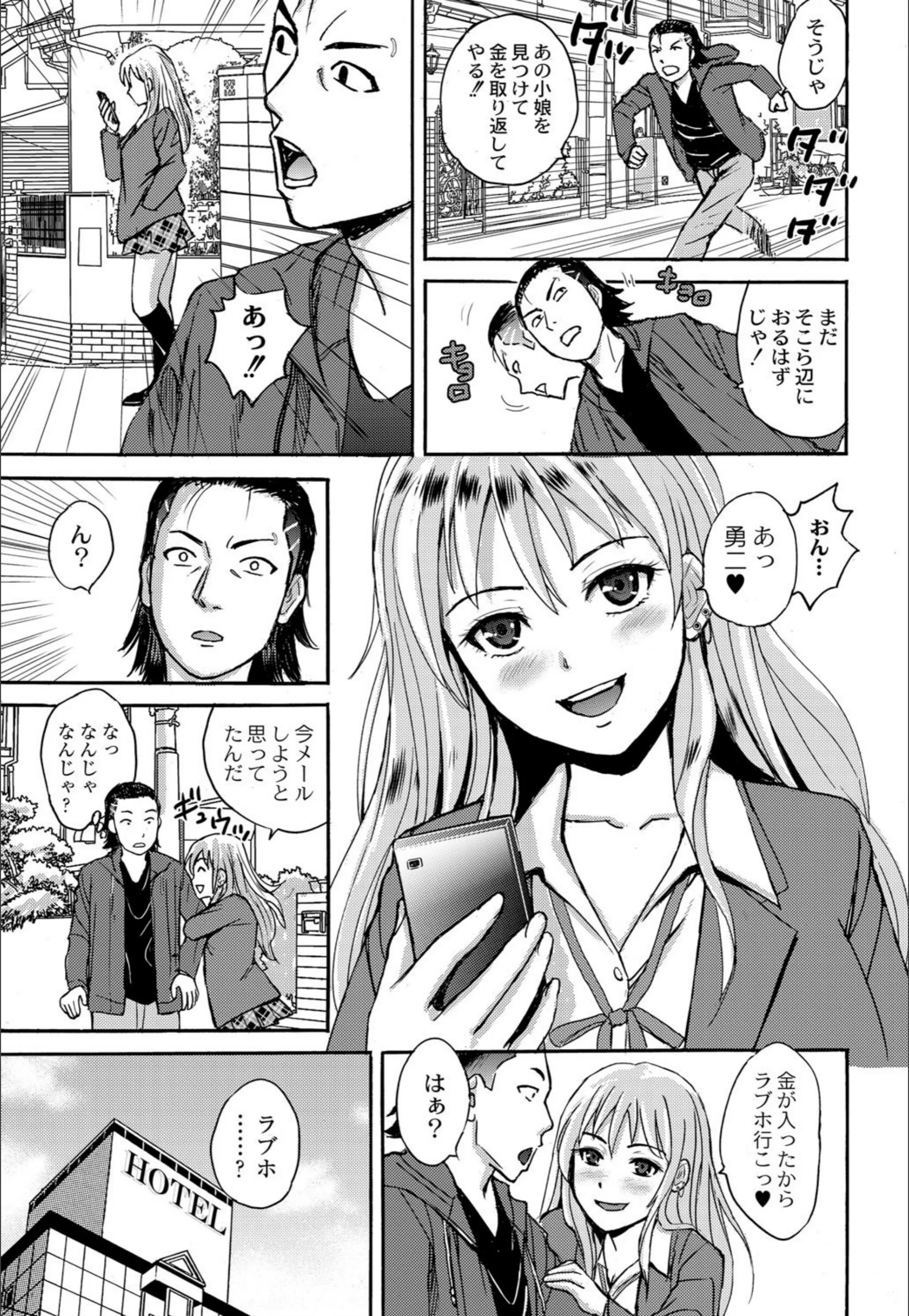 サンプル 5
