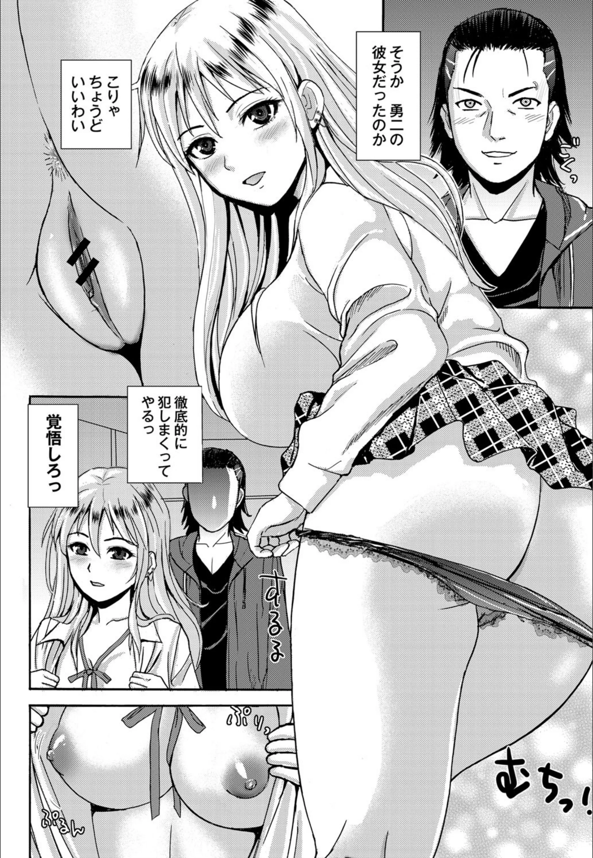 サンプル 6