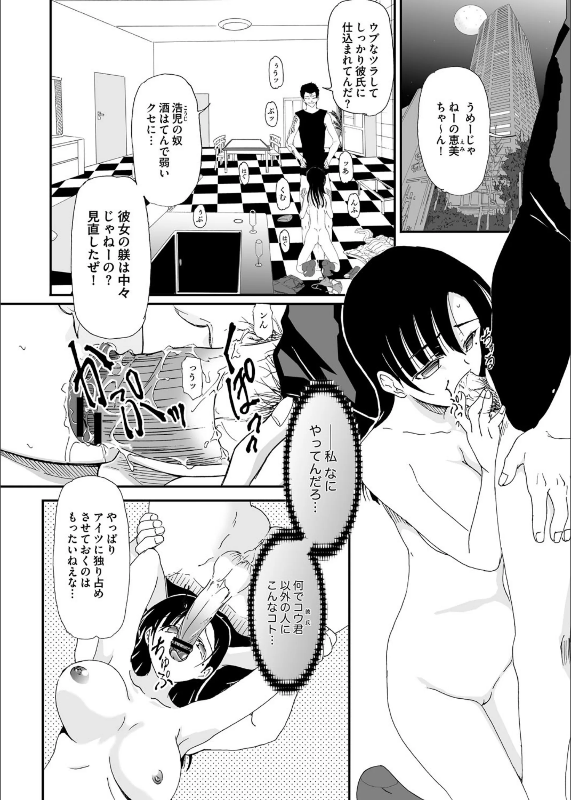 サンプル 2