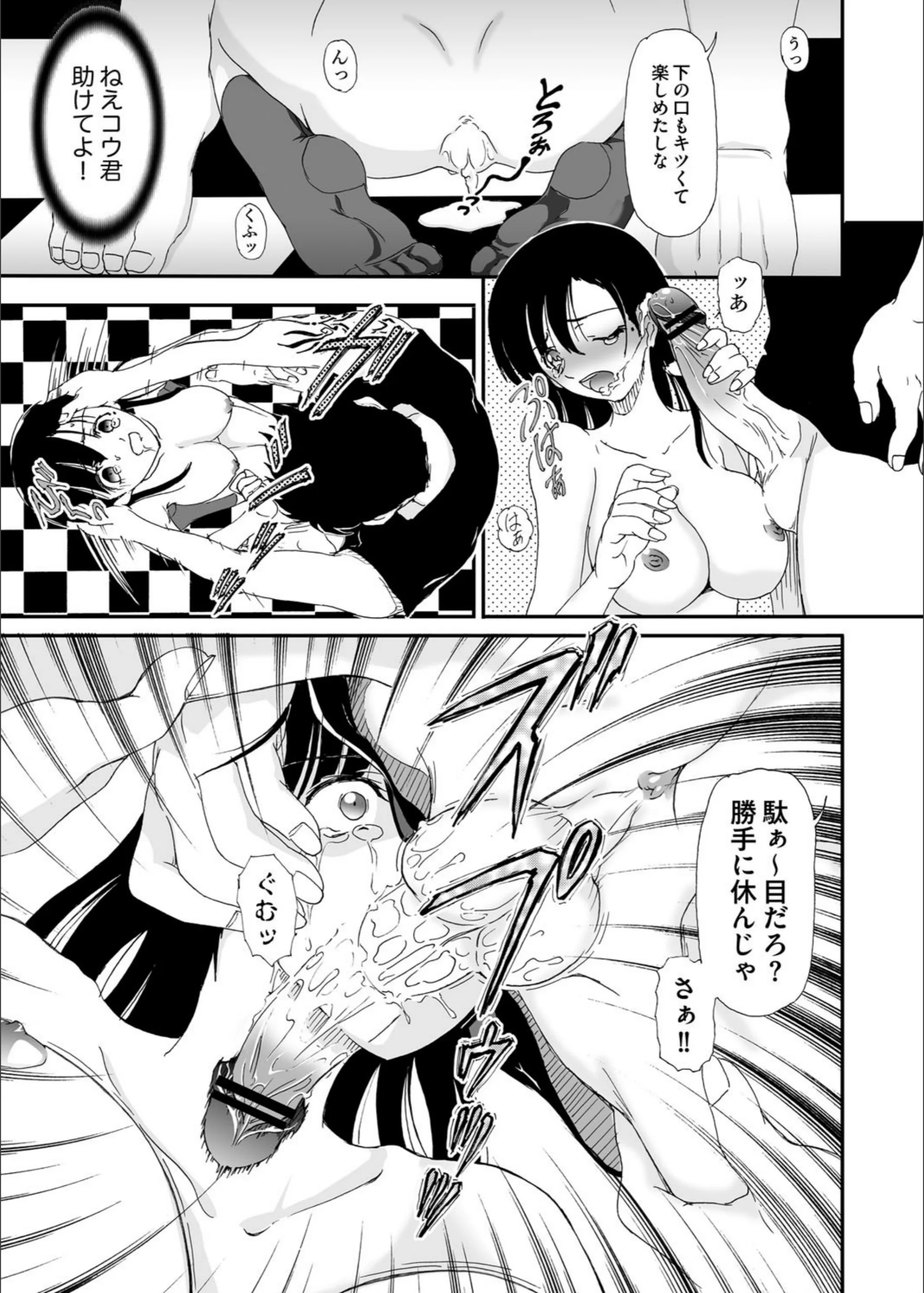 サンプル 3