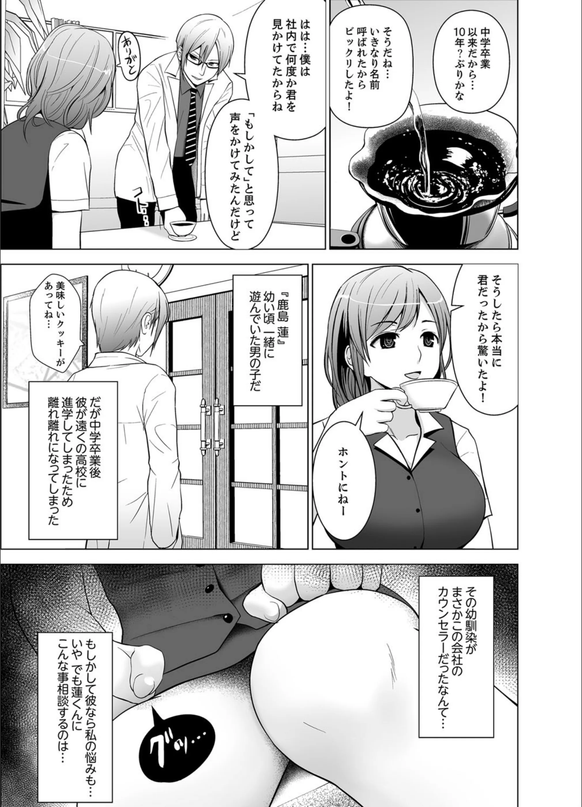サンプル 5